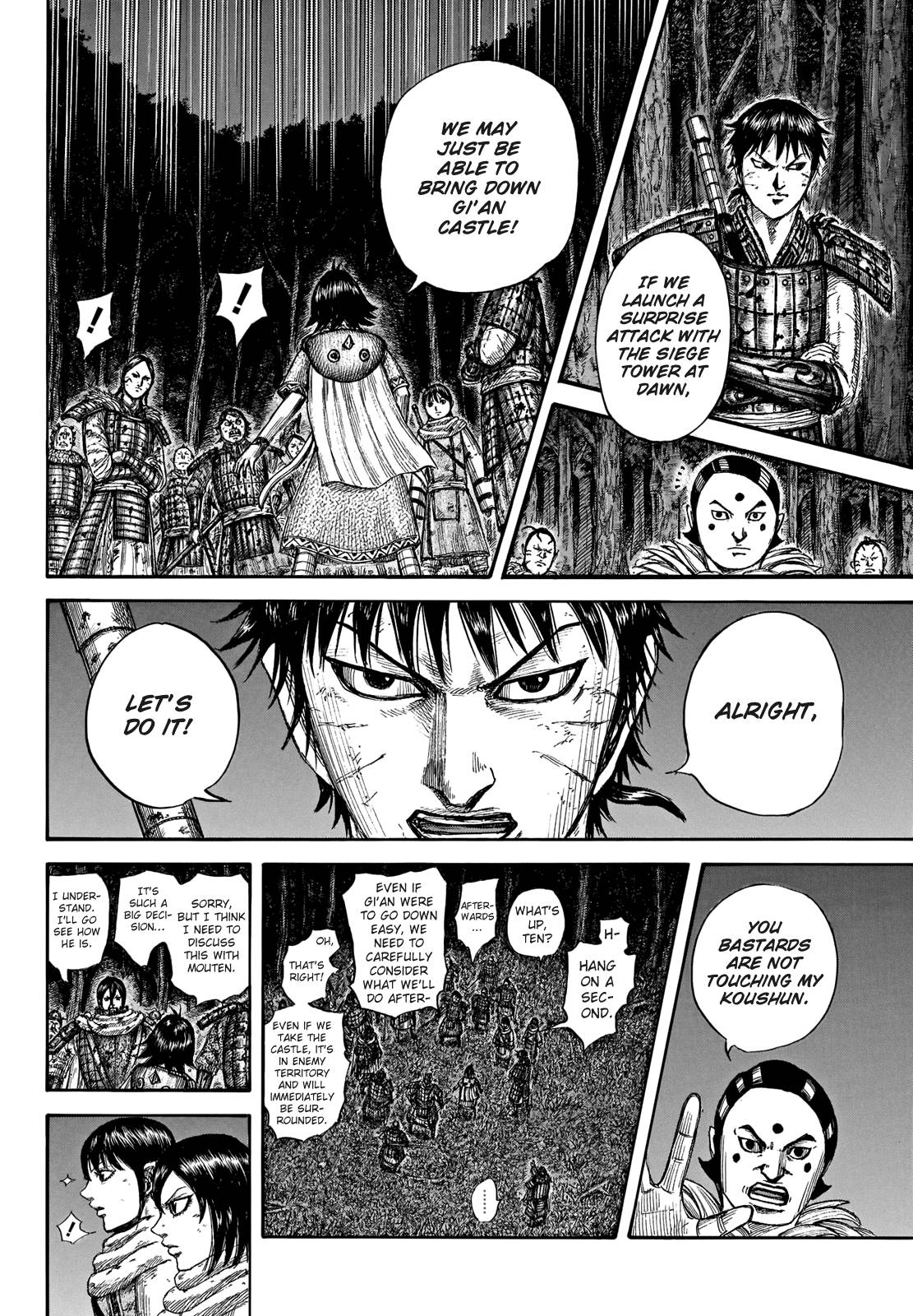 Read Kingdom ENGLISH Manga Online