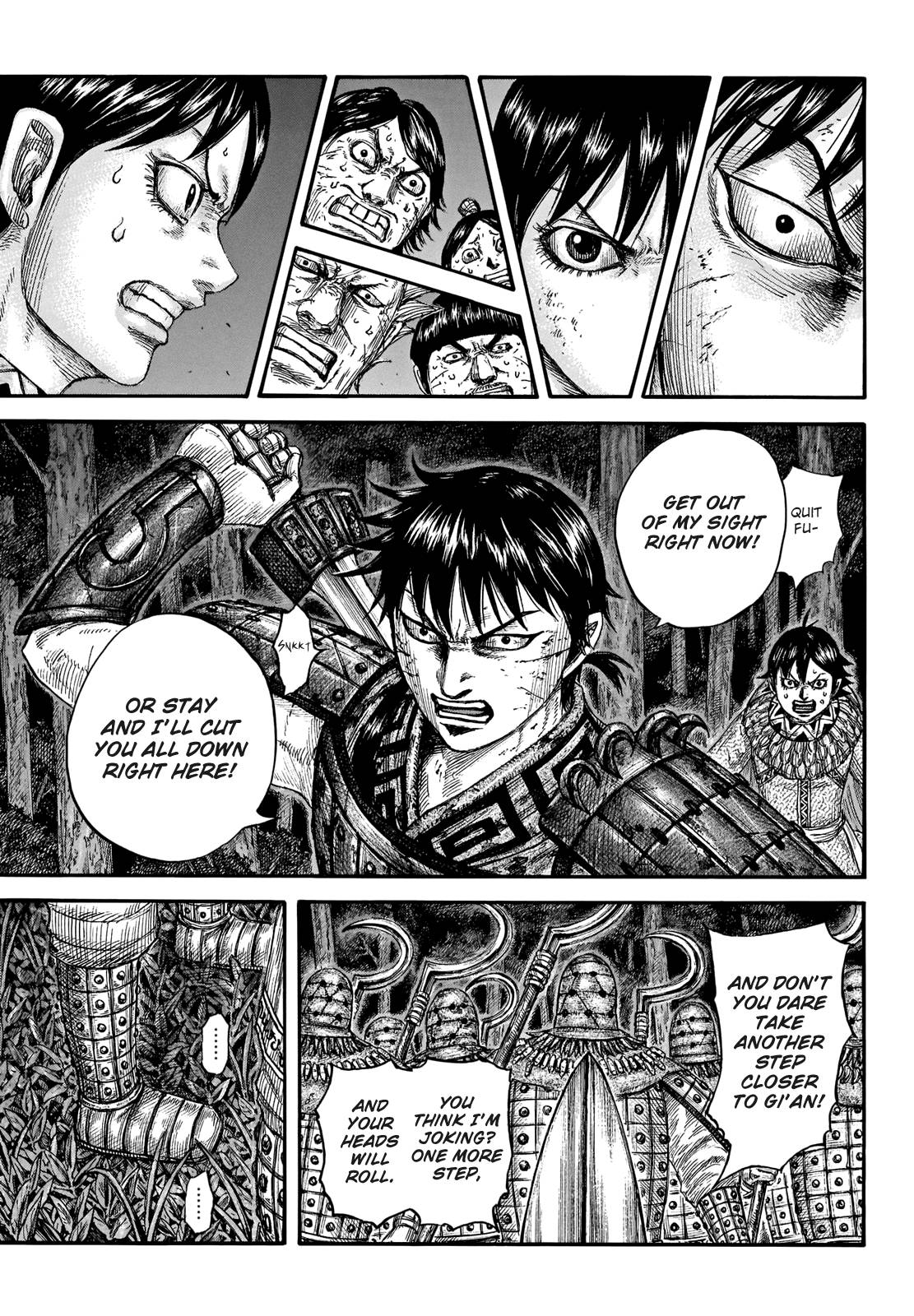 Read Kingdom ENGLISH Manga Online