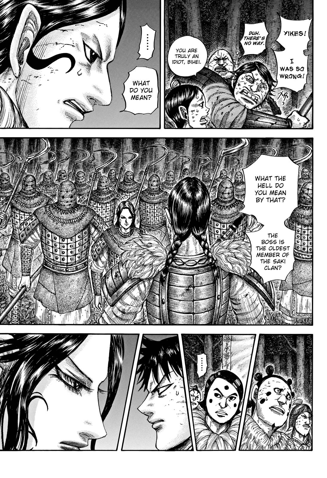 Read Kingdom ENGLISH Manga Online