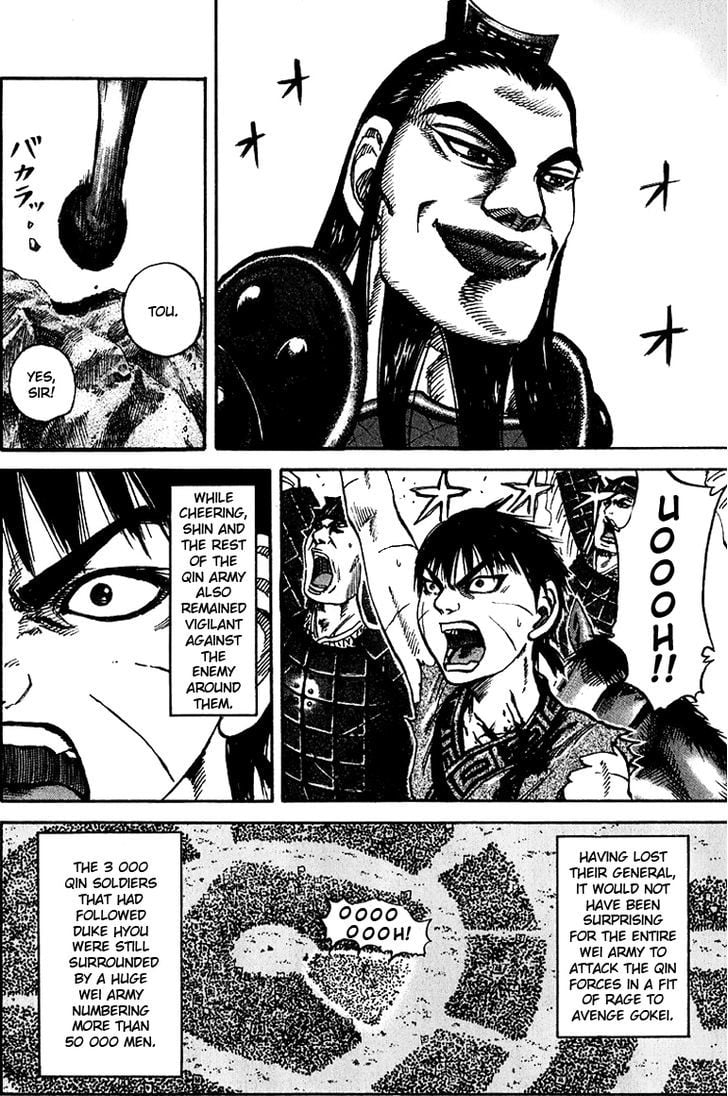 Read Kingdom ENGLISH Manga Online