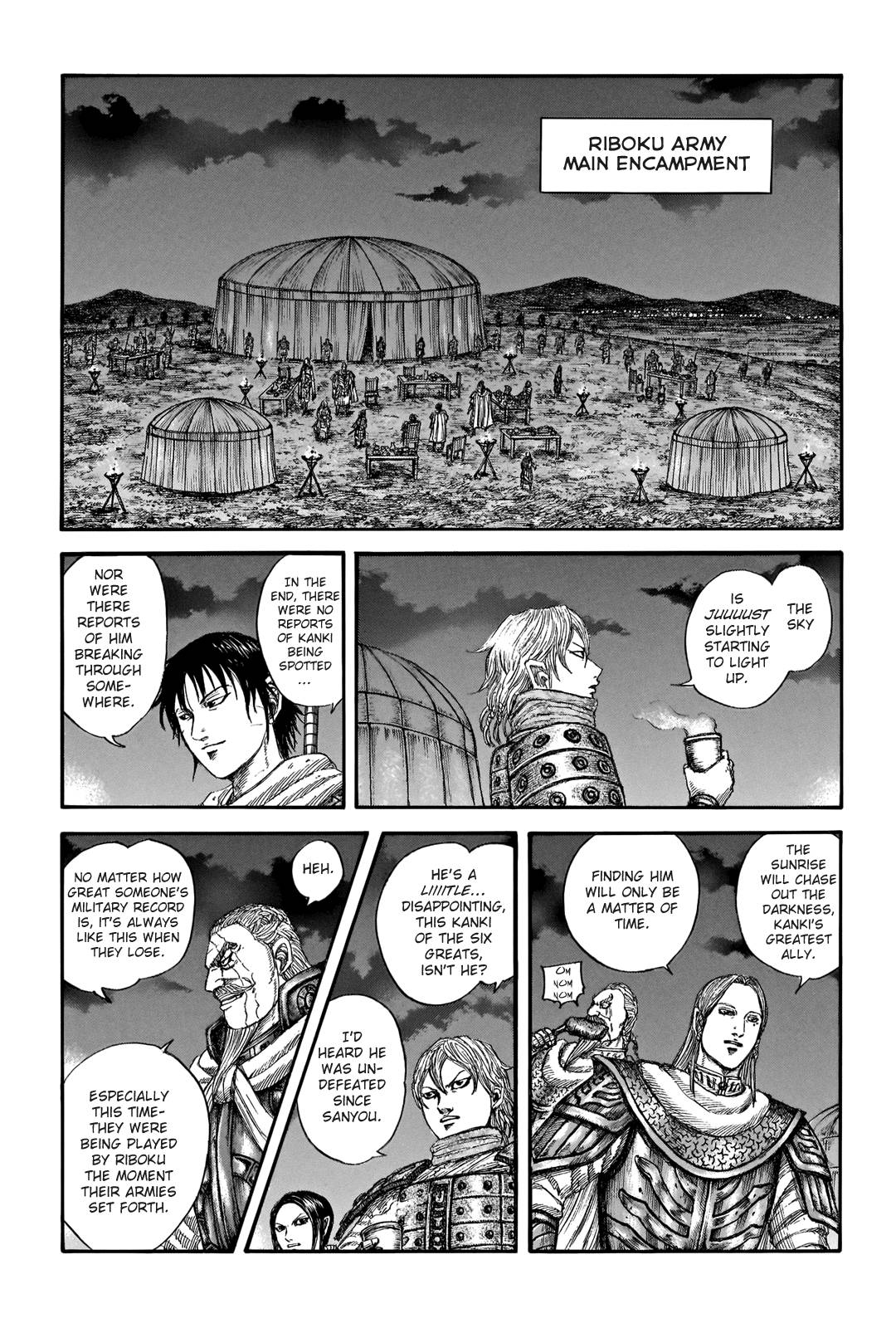 Read Kingdom ENGLISH Manga Online