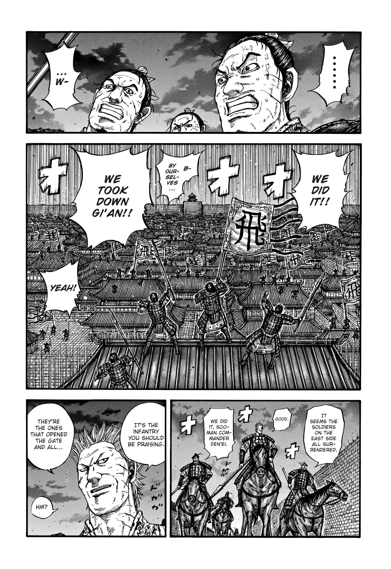 Read Kingdom ENGLISH Manga Online