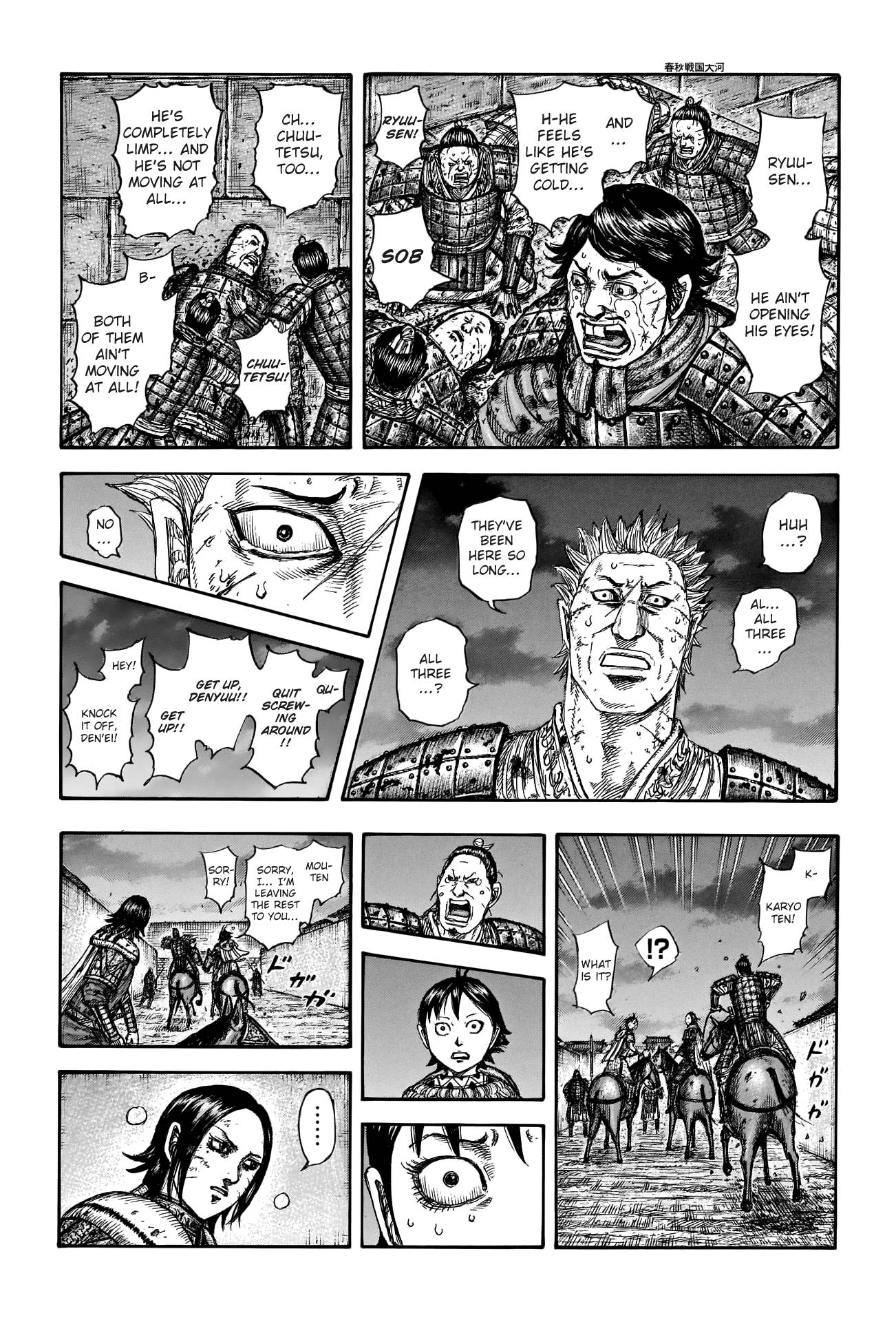 Read Kingdom ENGLISH Manga Online