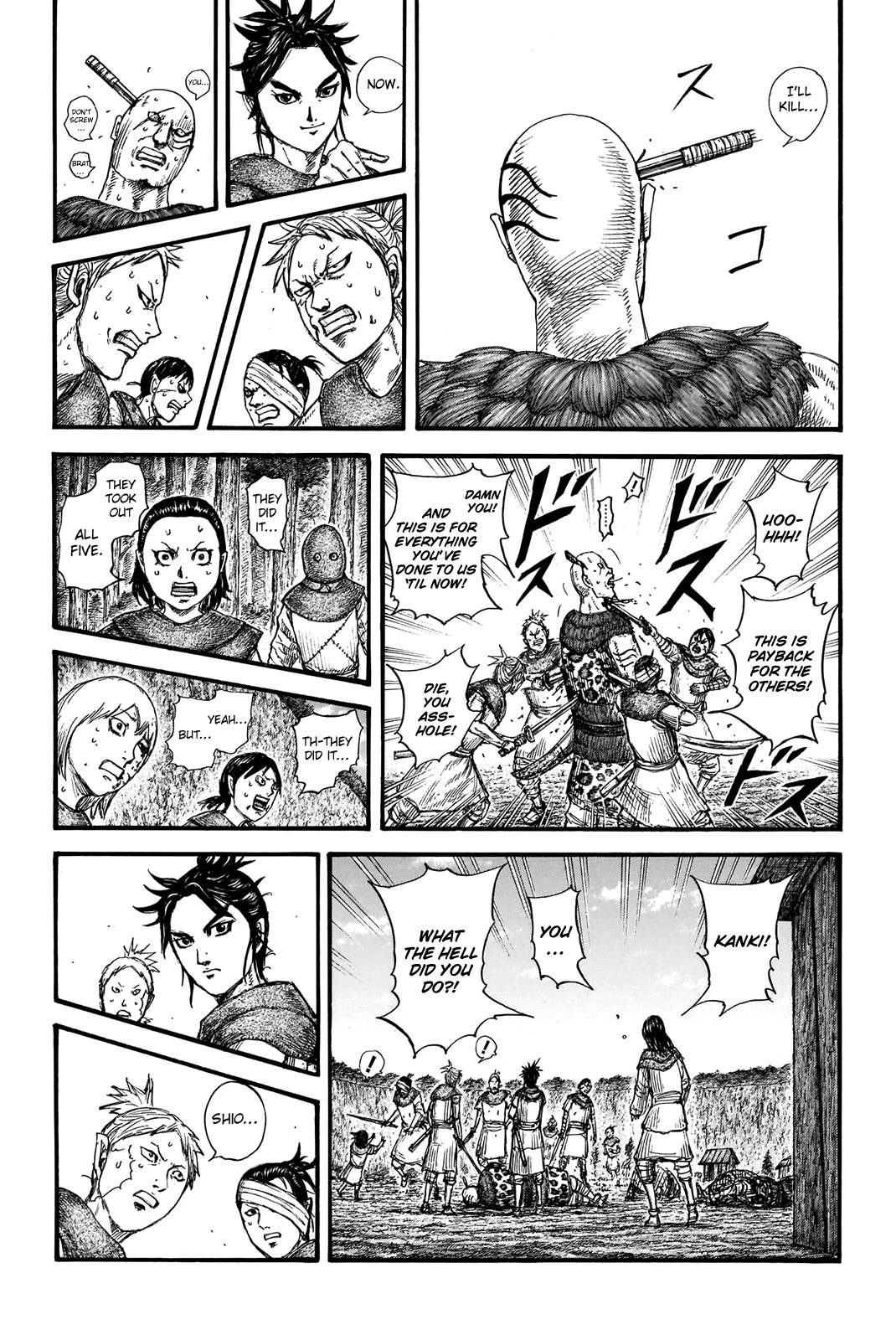 Read Kingdom ENGLISH Manga Online