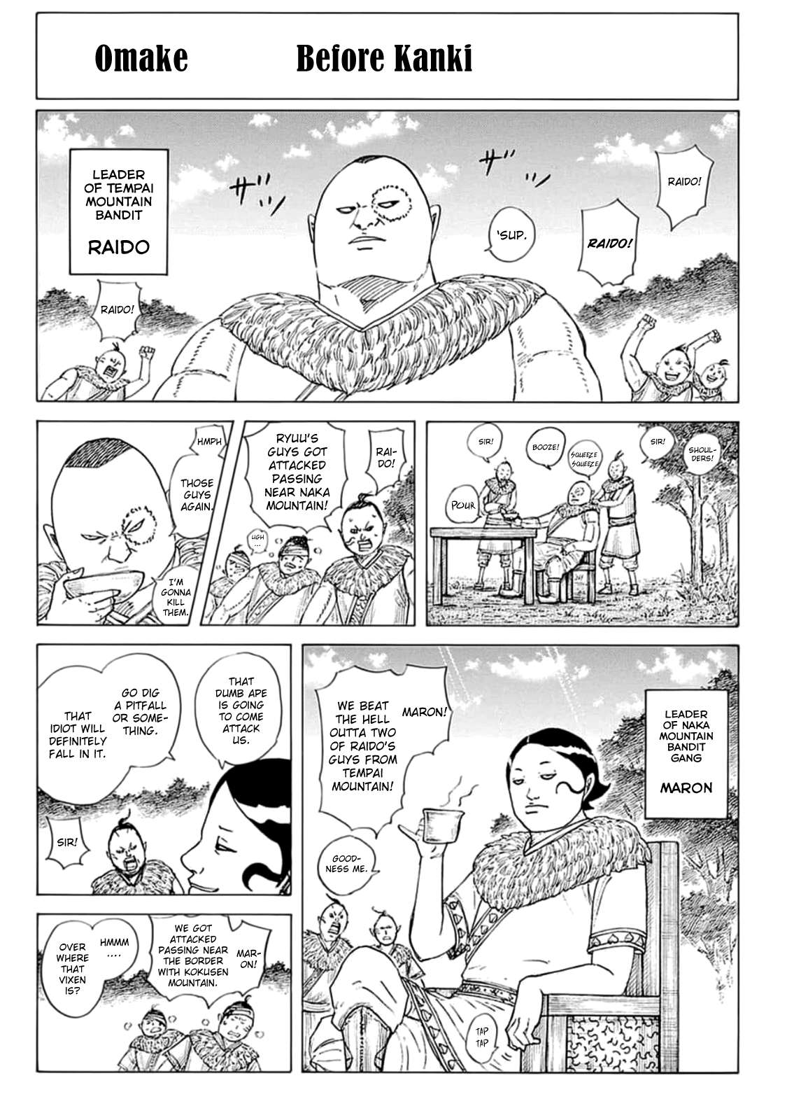 Read Kingdom ENGLISH Manga Online