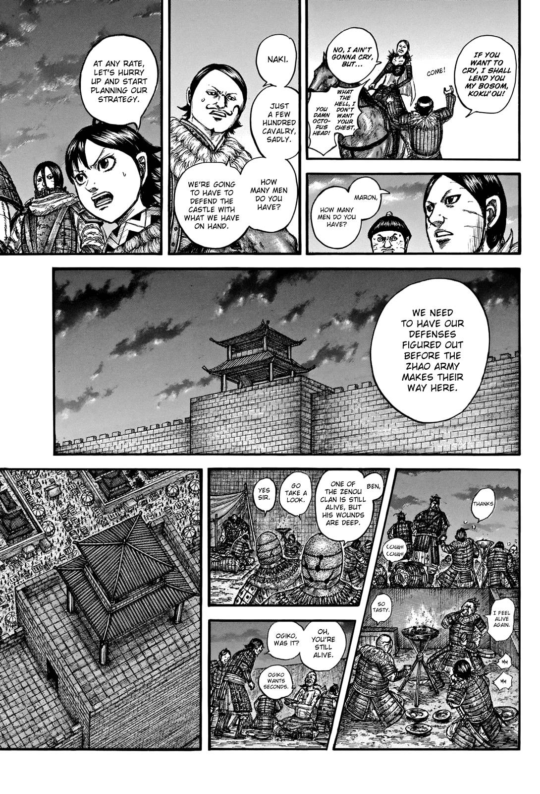 Read Kingdom ENGLISH Manga Online