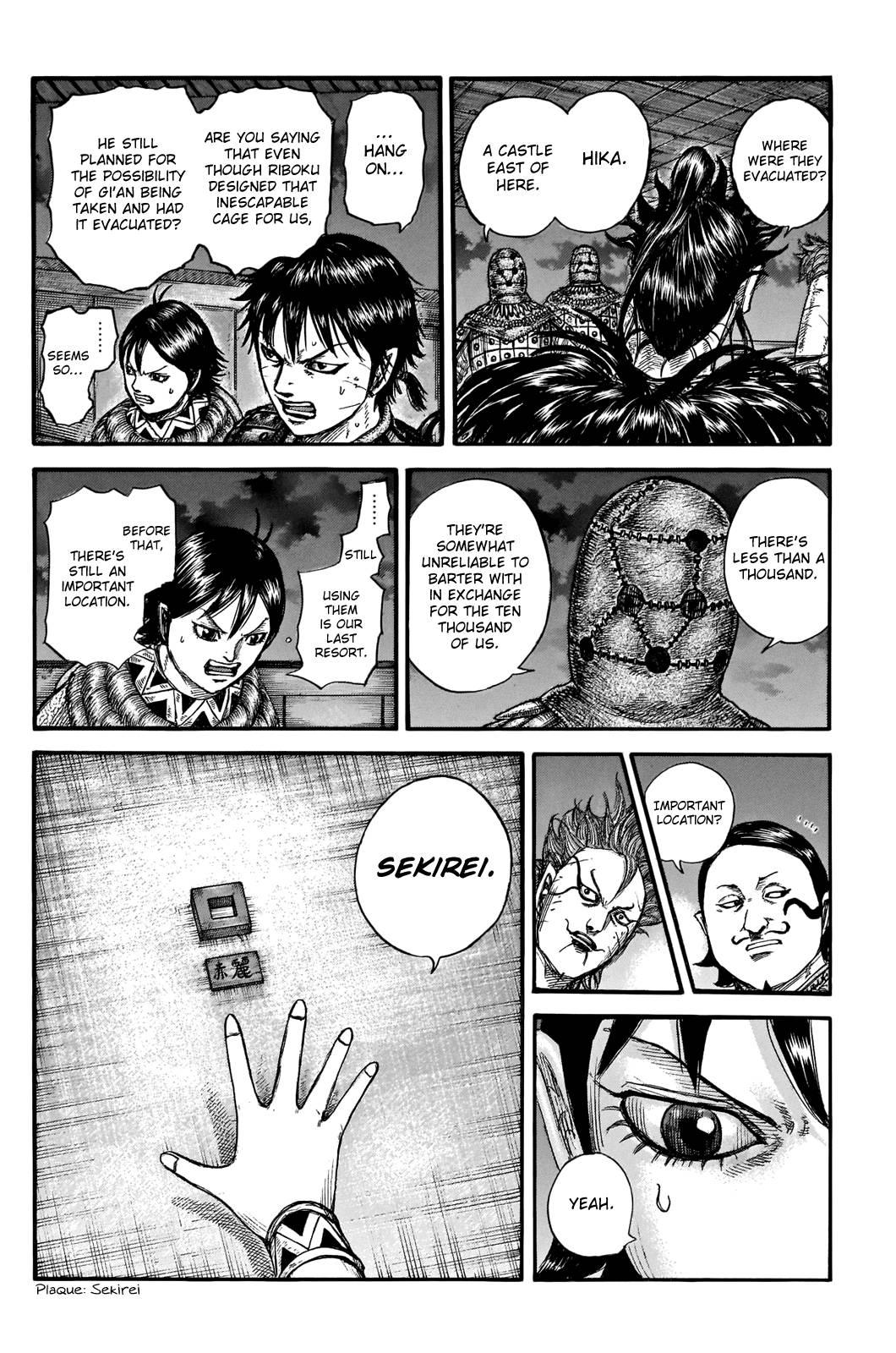 Read Kingdom ENGLISH Manga Online