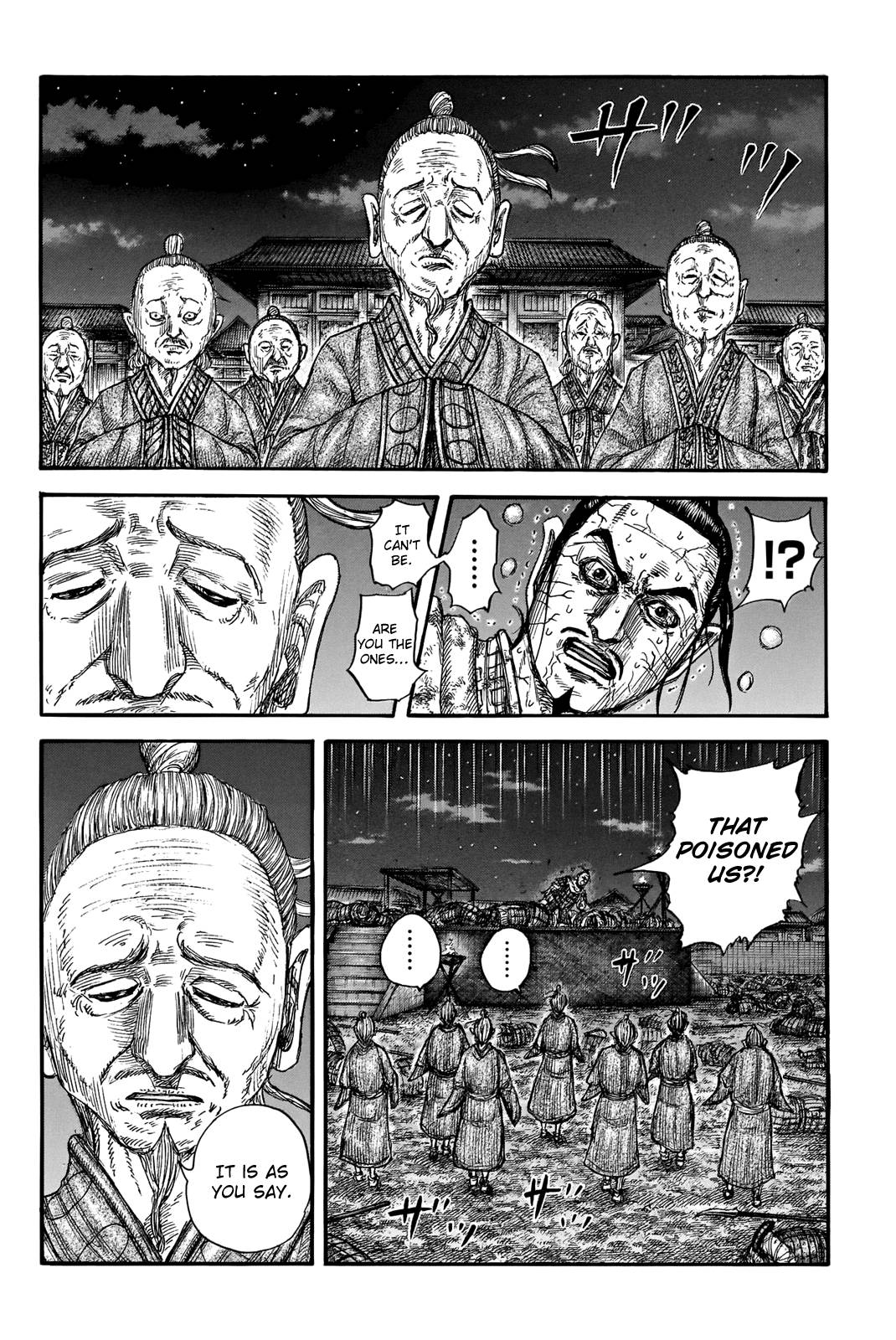 Read Kingdom ENGLISH Manga Online