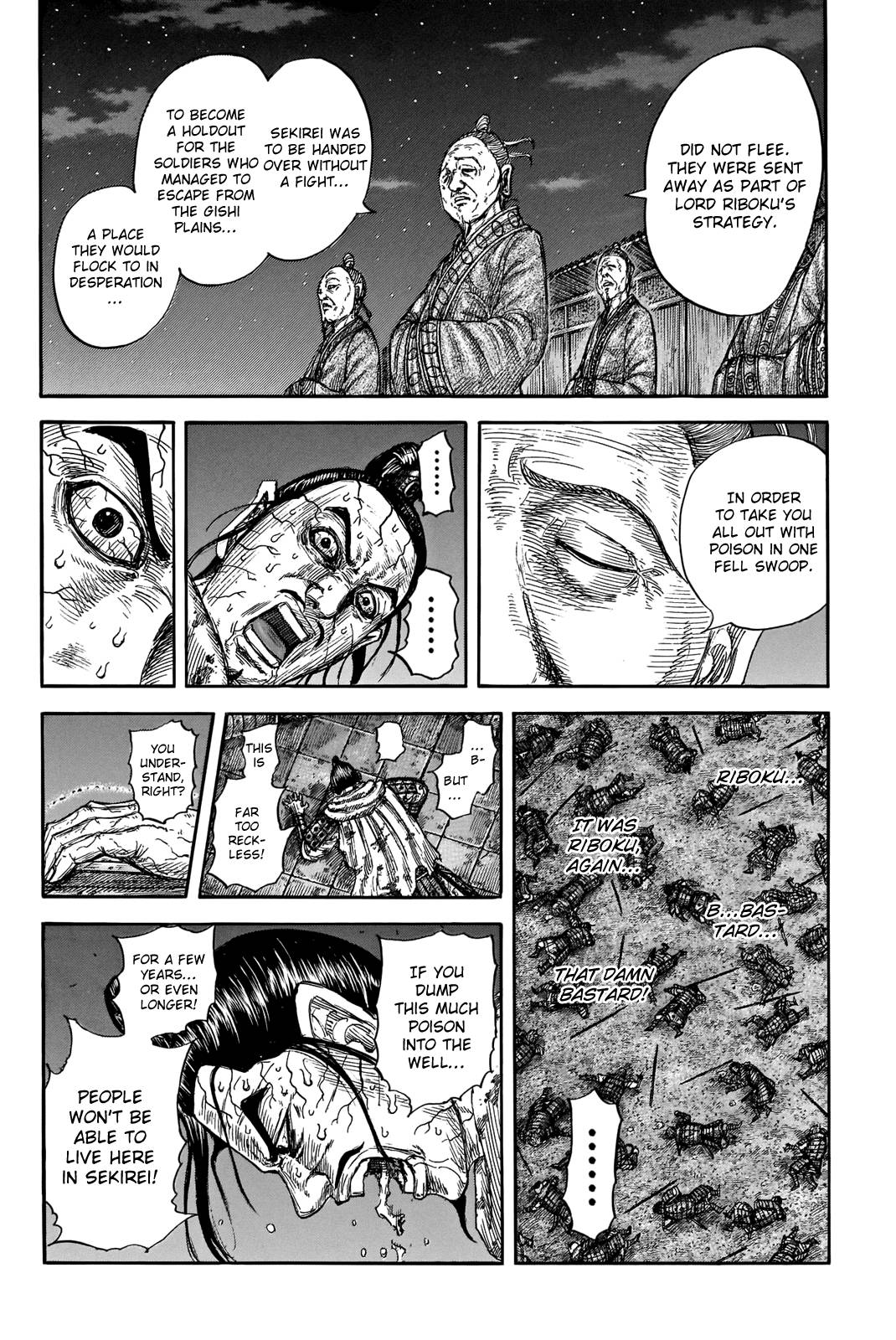 Read Kingdom ENGLISH Manga Online