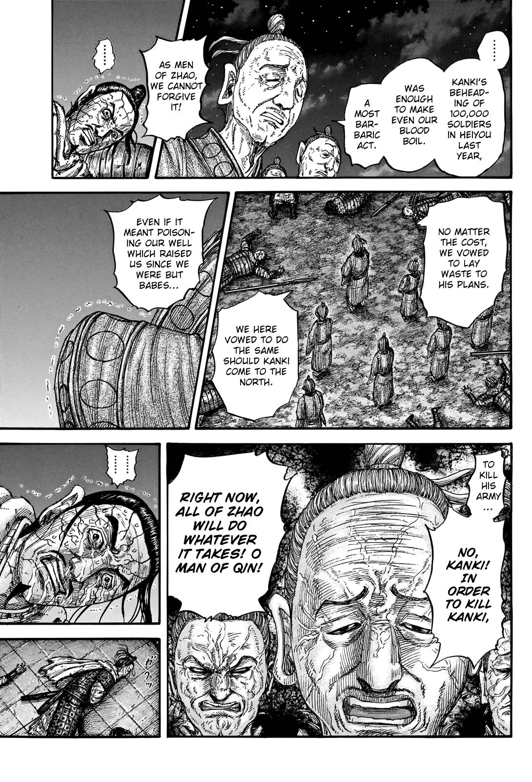 Read Kingdom ENGLISH Manga Online