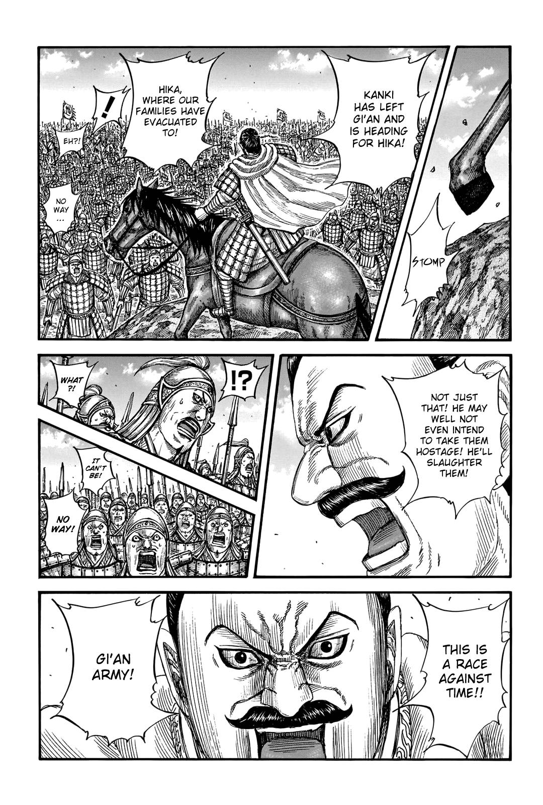 Read Kingdom ENGLISH Manga Online