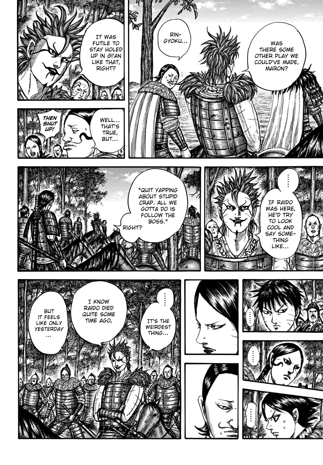 Read Kingdom ENGLISH Manga Online