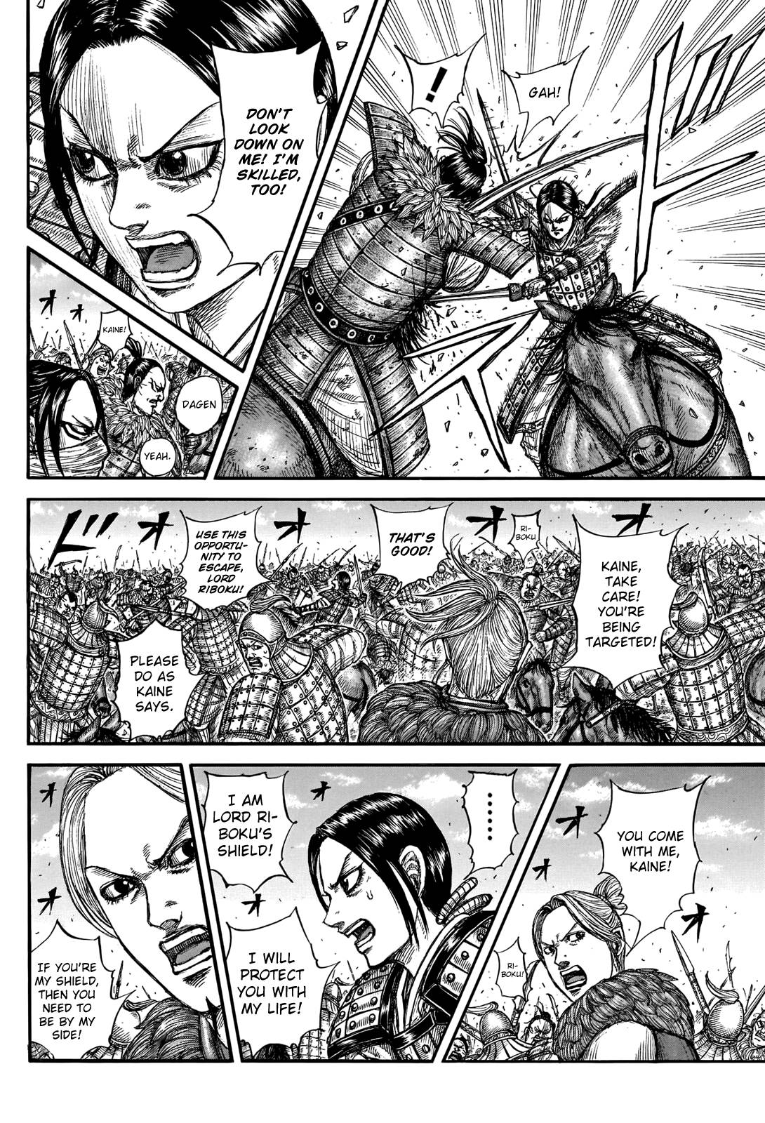 Read Kingdom ENGLISH Manga Online