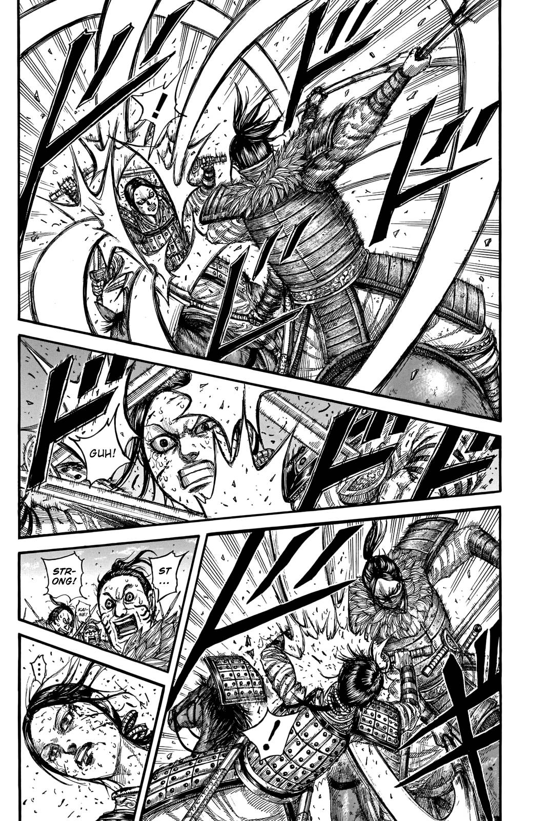 Read Kingdom ENGLISH Manga Online