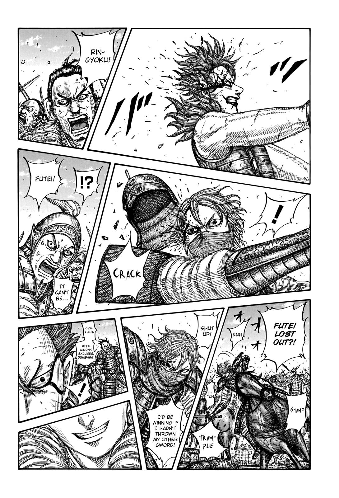 Read Kingdom ENGLISH Manga Online