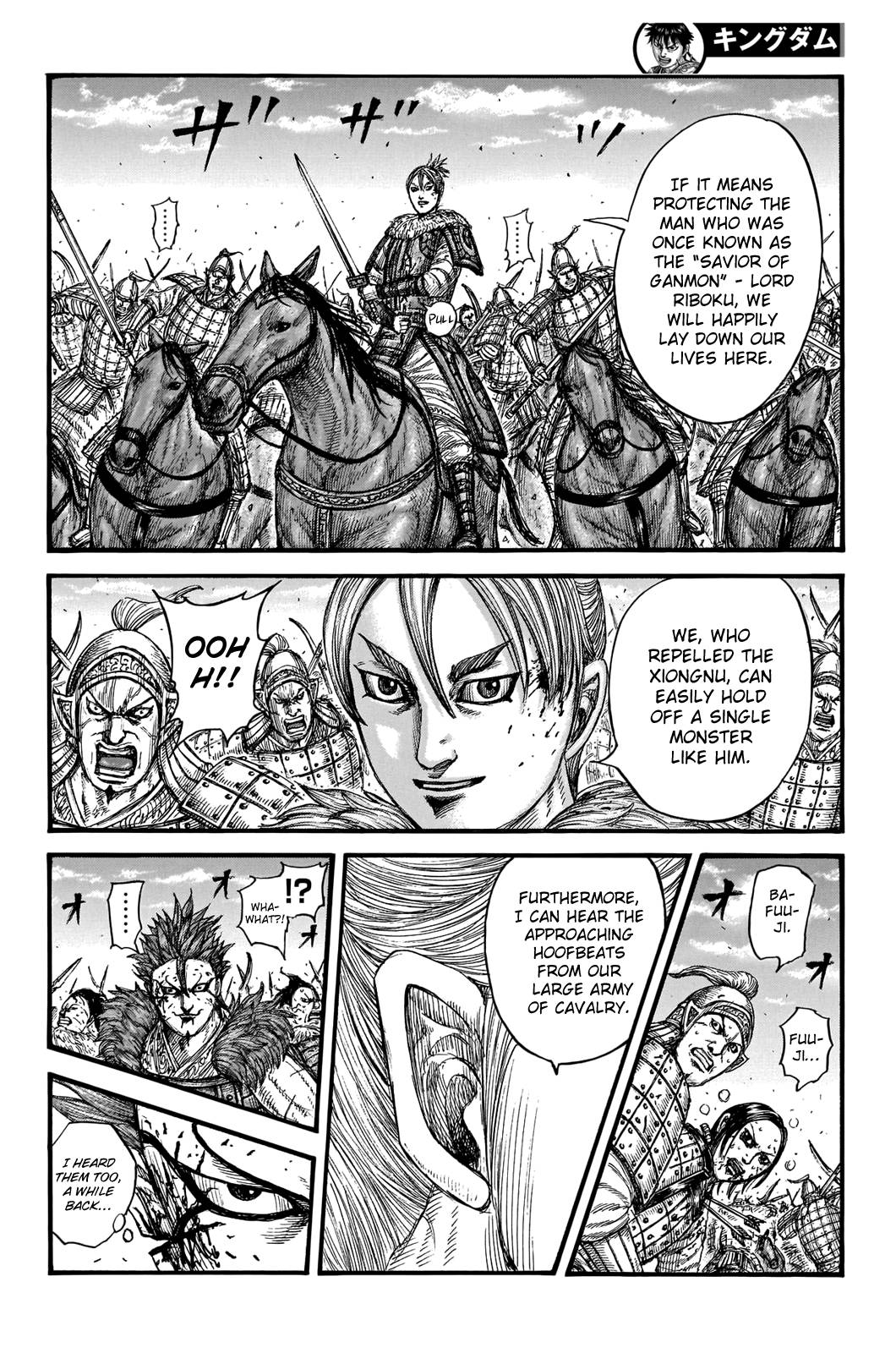 Read Kingdom ENGLISH Manga Online