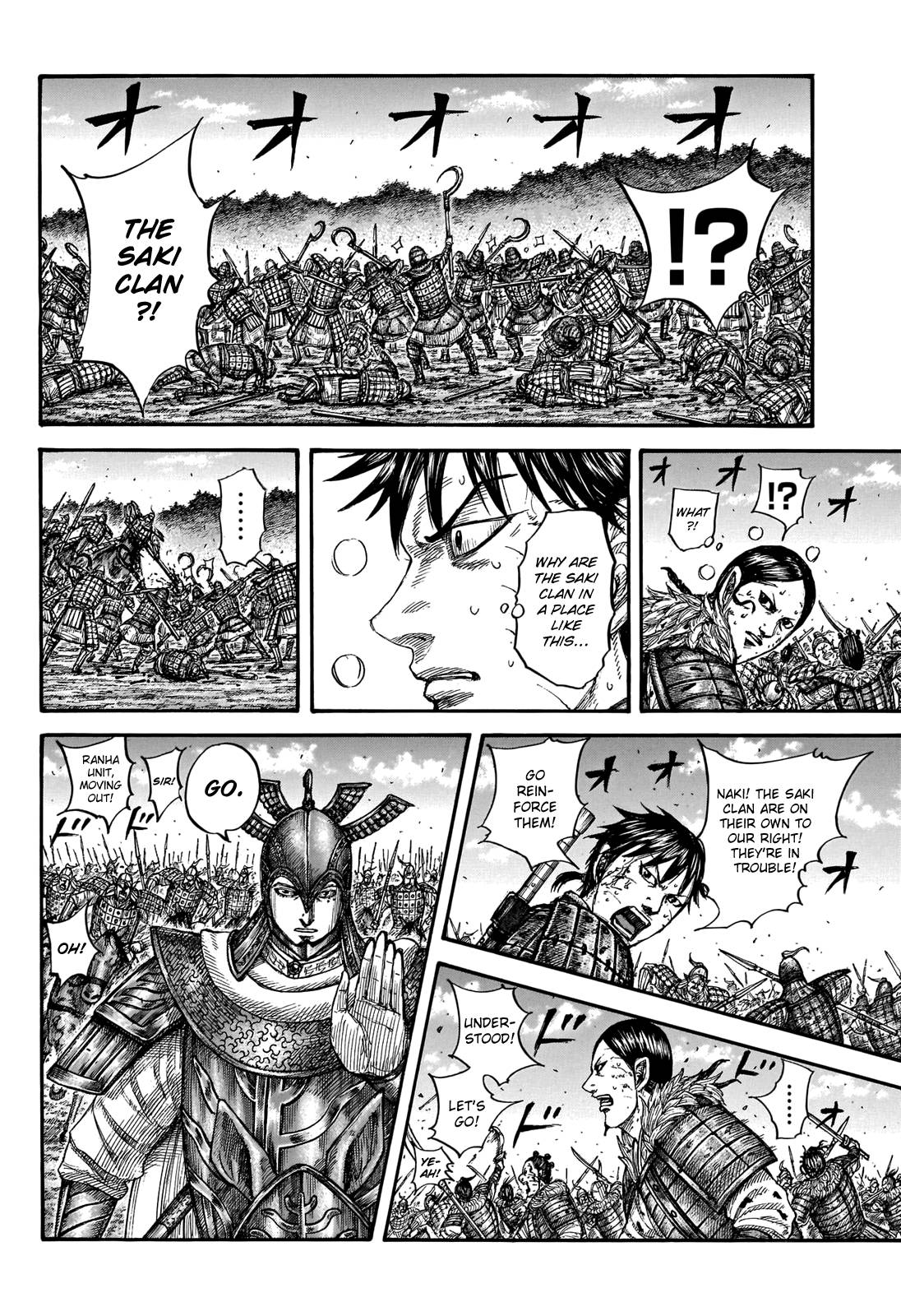 Read Kingdom ENGLISH Manga Online
