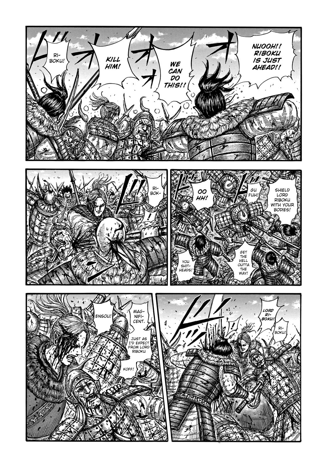Read Kingdom ENGLISH Manga Online