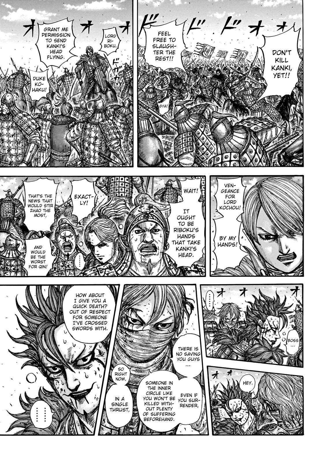 Read Kingdom ENGLISH Manga Online