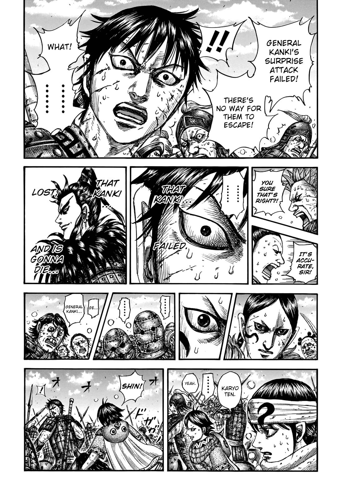 Read Kingdom ENGLISH Manga Online