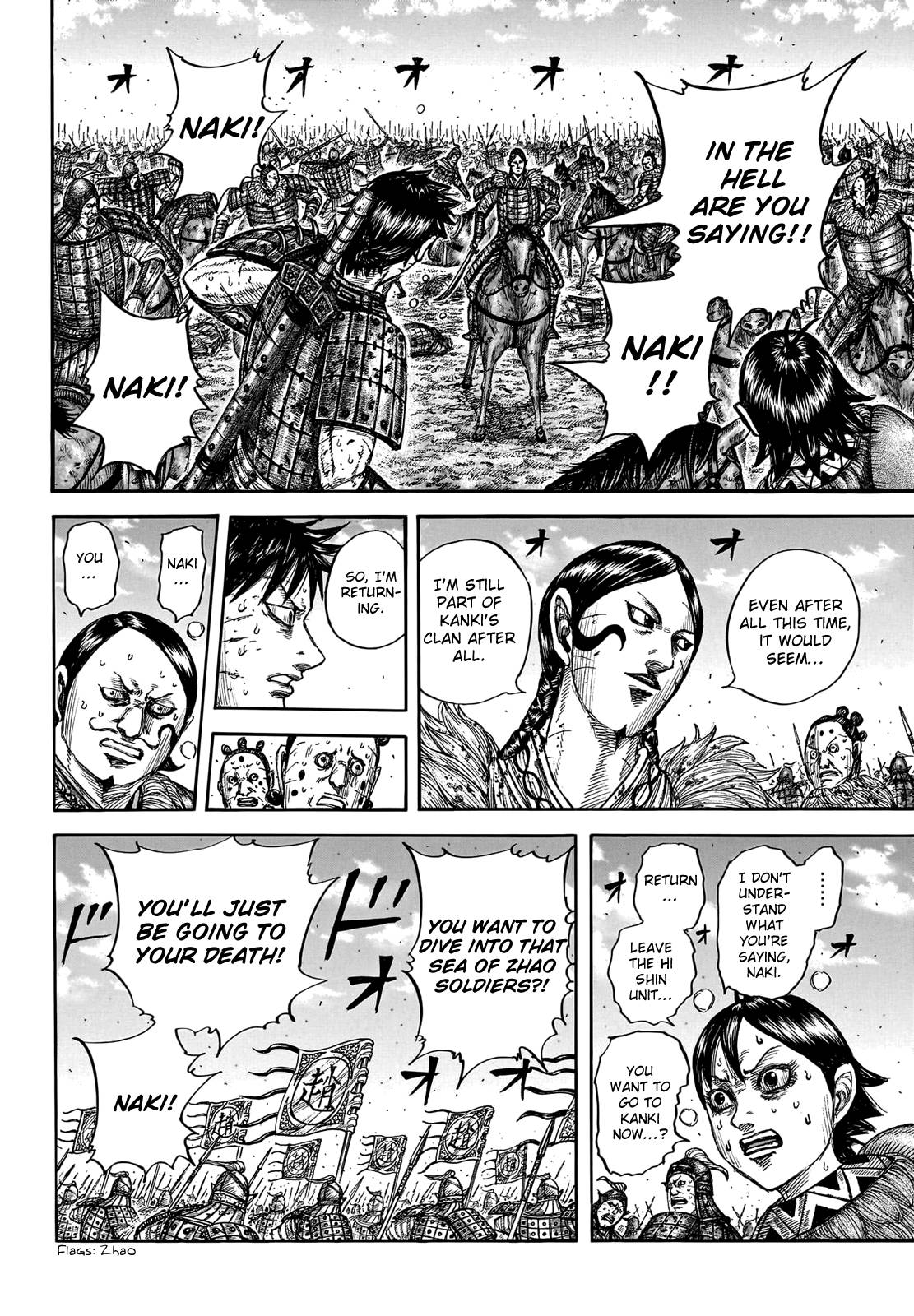 Read Kingdom ENGLISH Manga Online