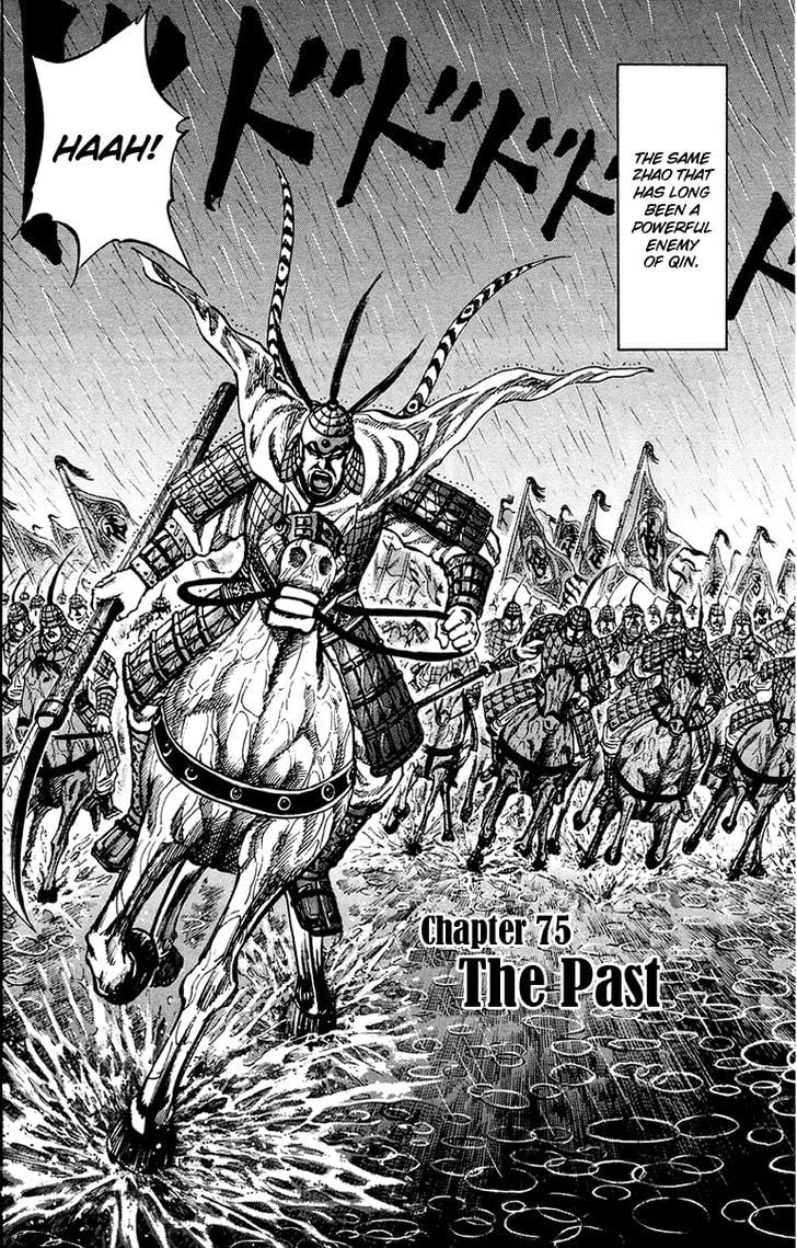 Read Kingdom ENGLISH Manga Online