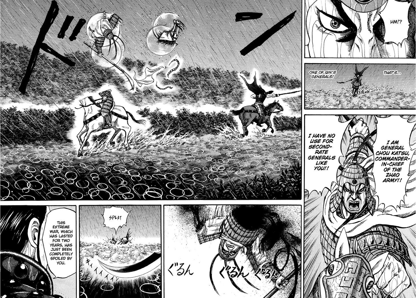 Read Kingdom ENGLISH Manga Online
