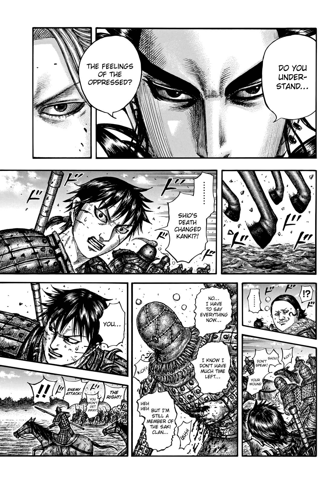 Read Kingdom ENGLISH Manga Online