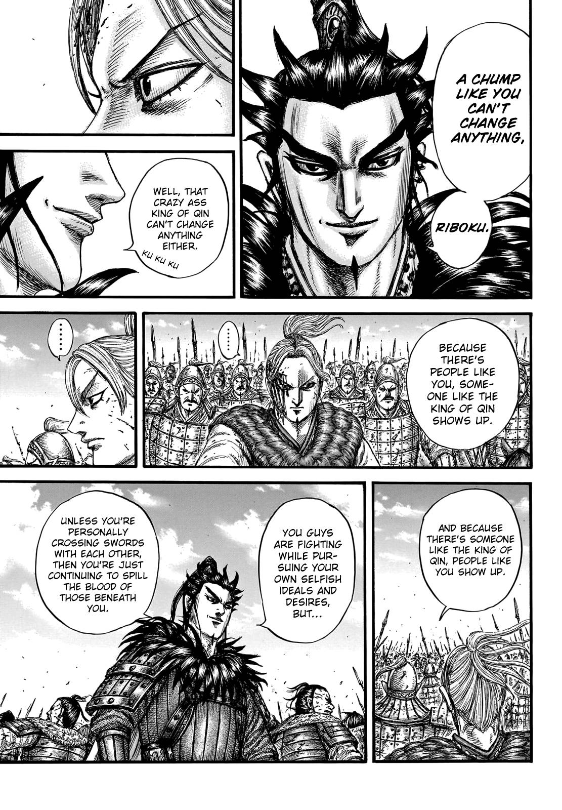 Read Kingdom ENGLISH Manga Online