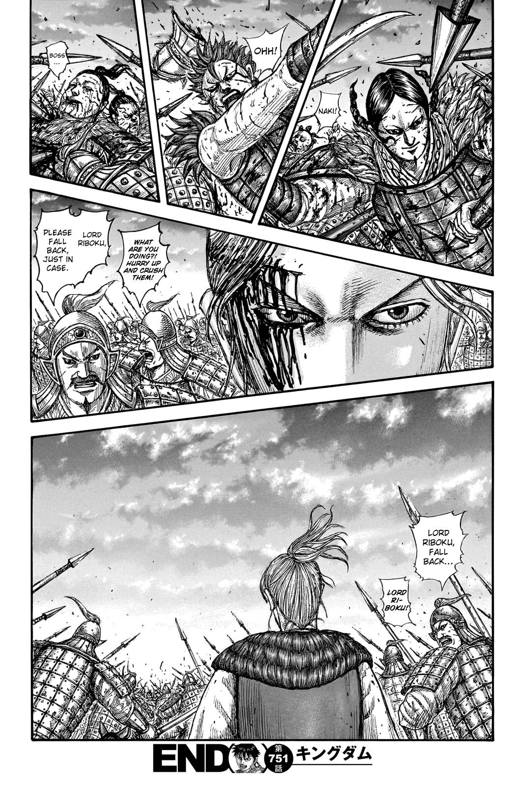 Read Kingdom ENGLISH Manga Online