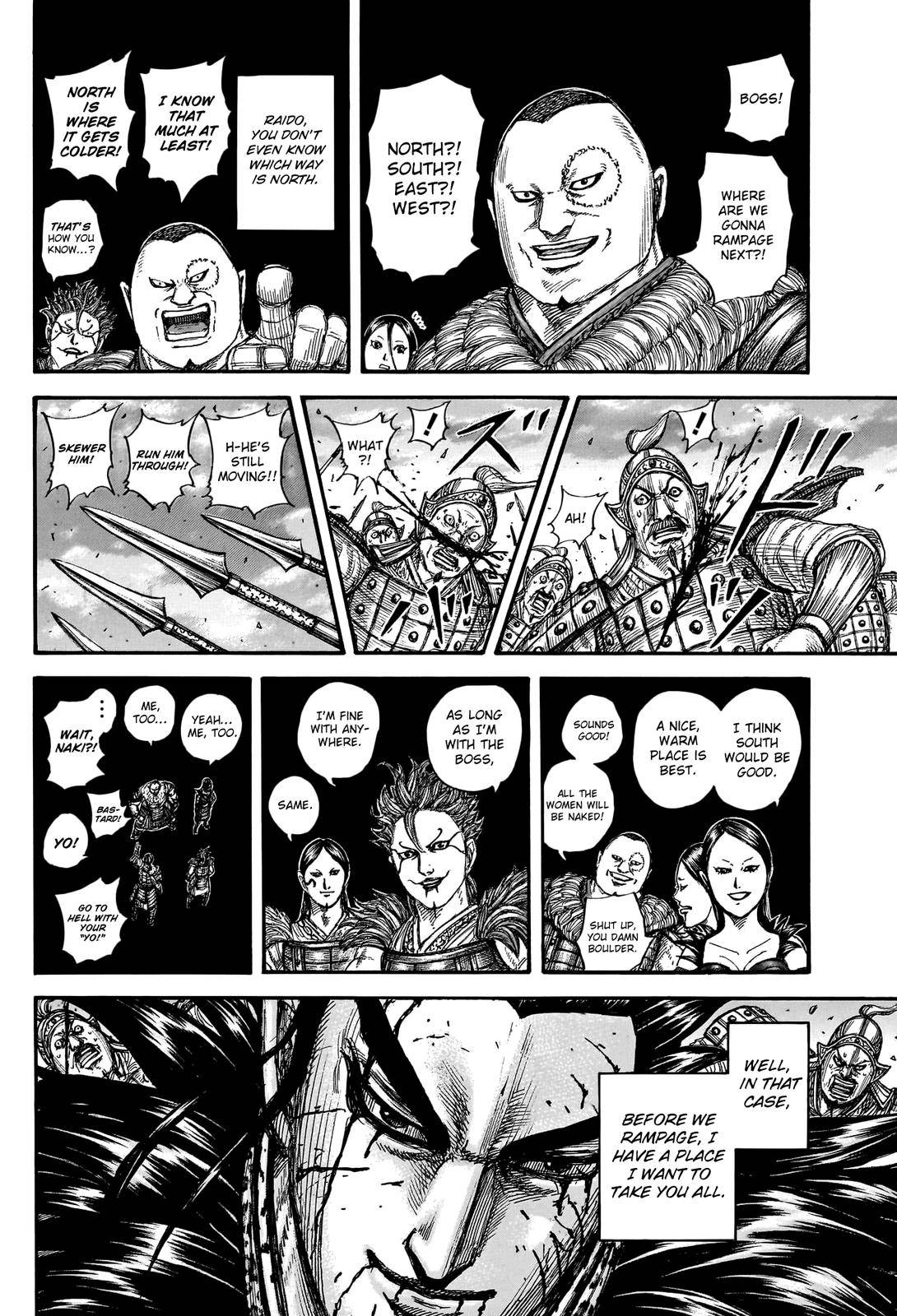 Read Kingdom ENGLISH Manga Online