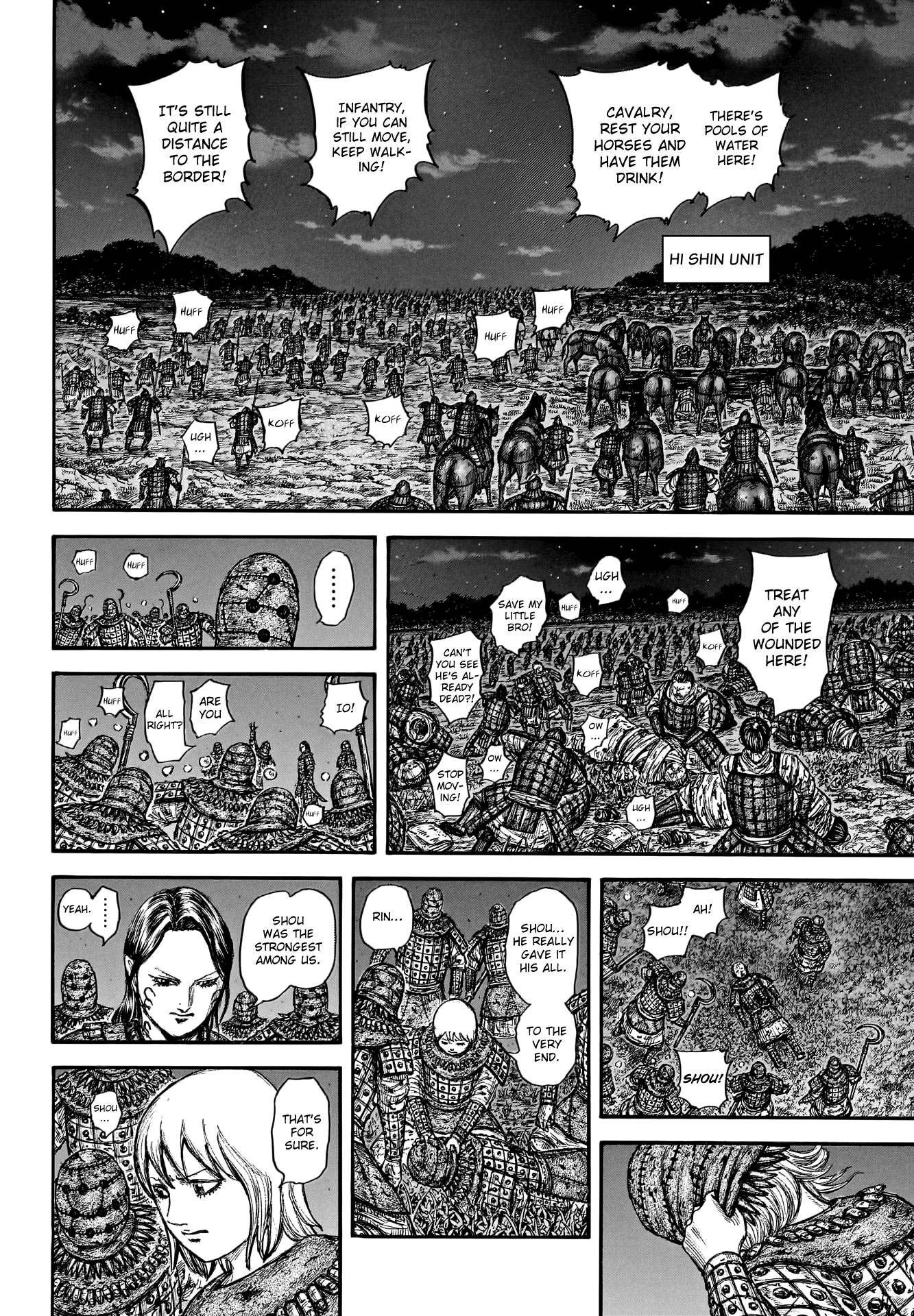 Read Kingdom ENGLISH Manga Online