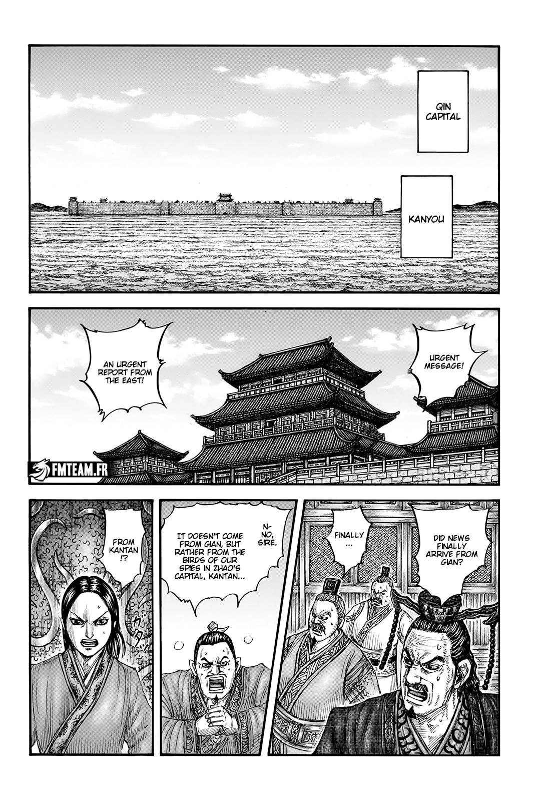 Read Kingdom ENGLISH Manga Online