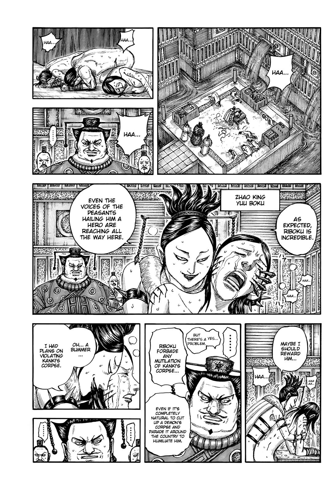 Read Kingdom ENGLISH Manga Online