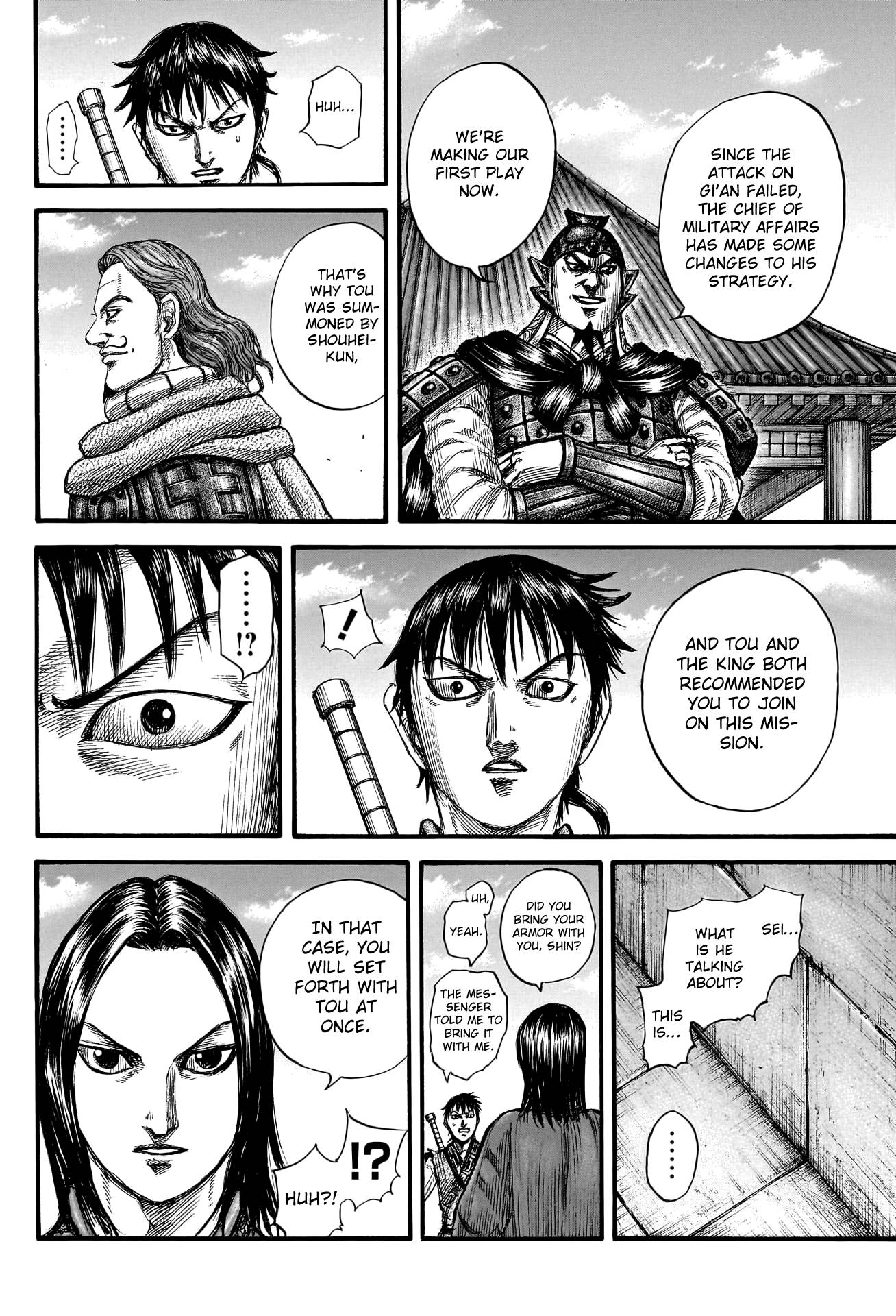 Read Kingdom ENGLISH Manga Online