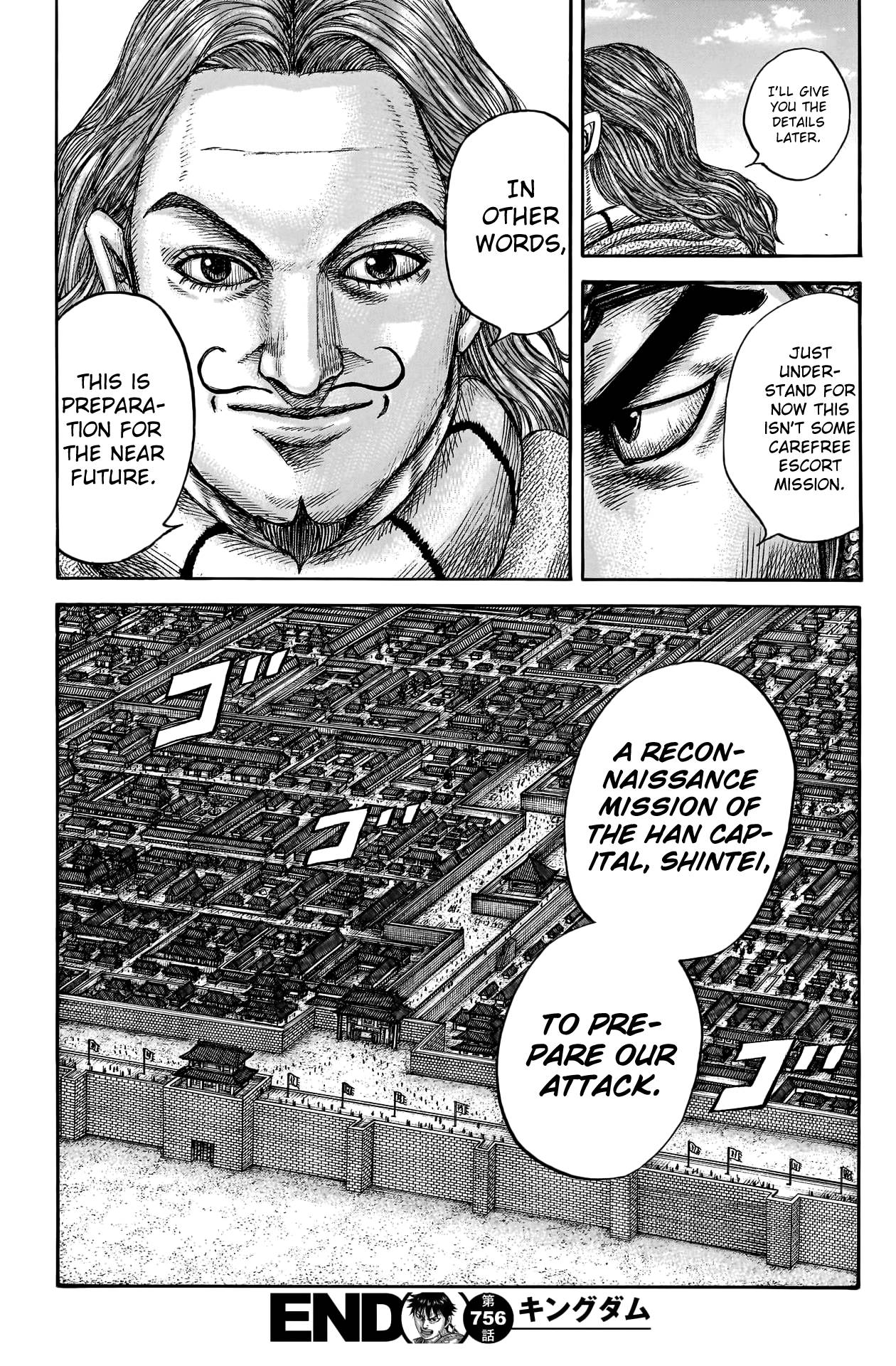 Read Kingdom ENGLISH Manga Online