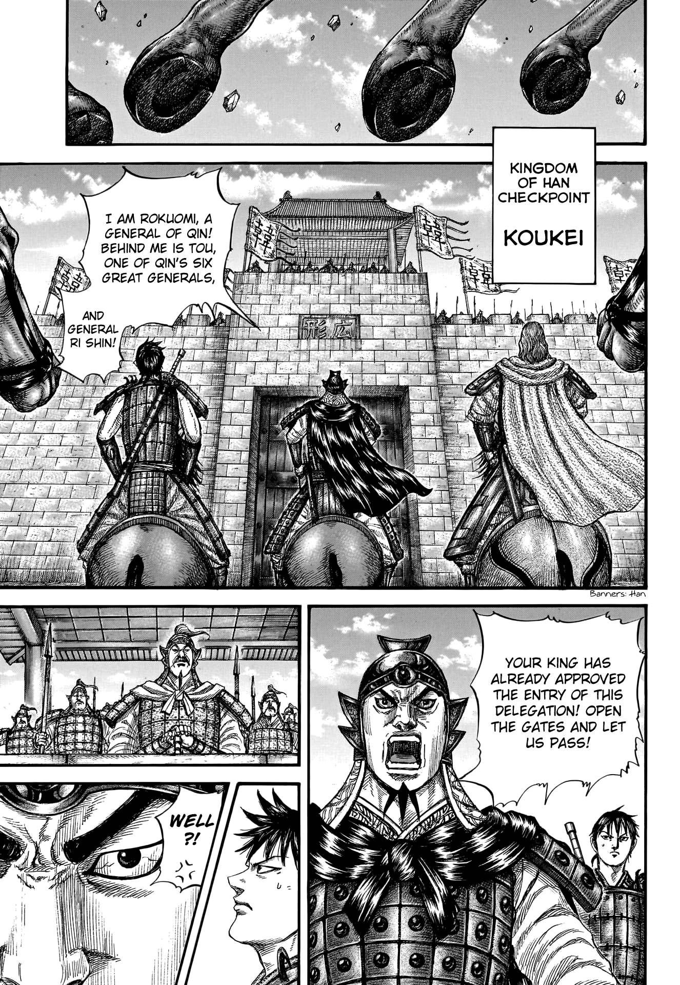 Read Kingdom ENGLISH Manga Online
