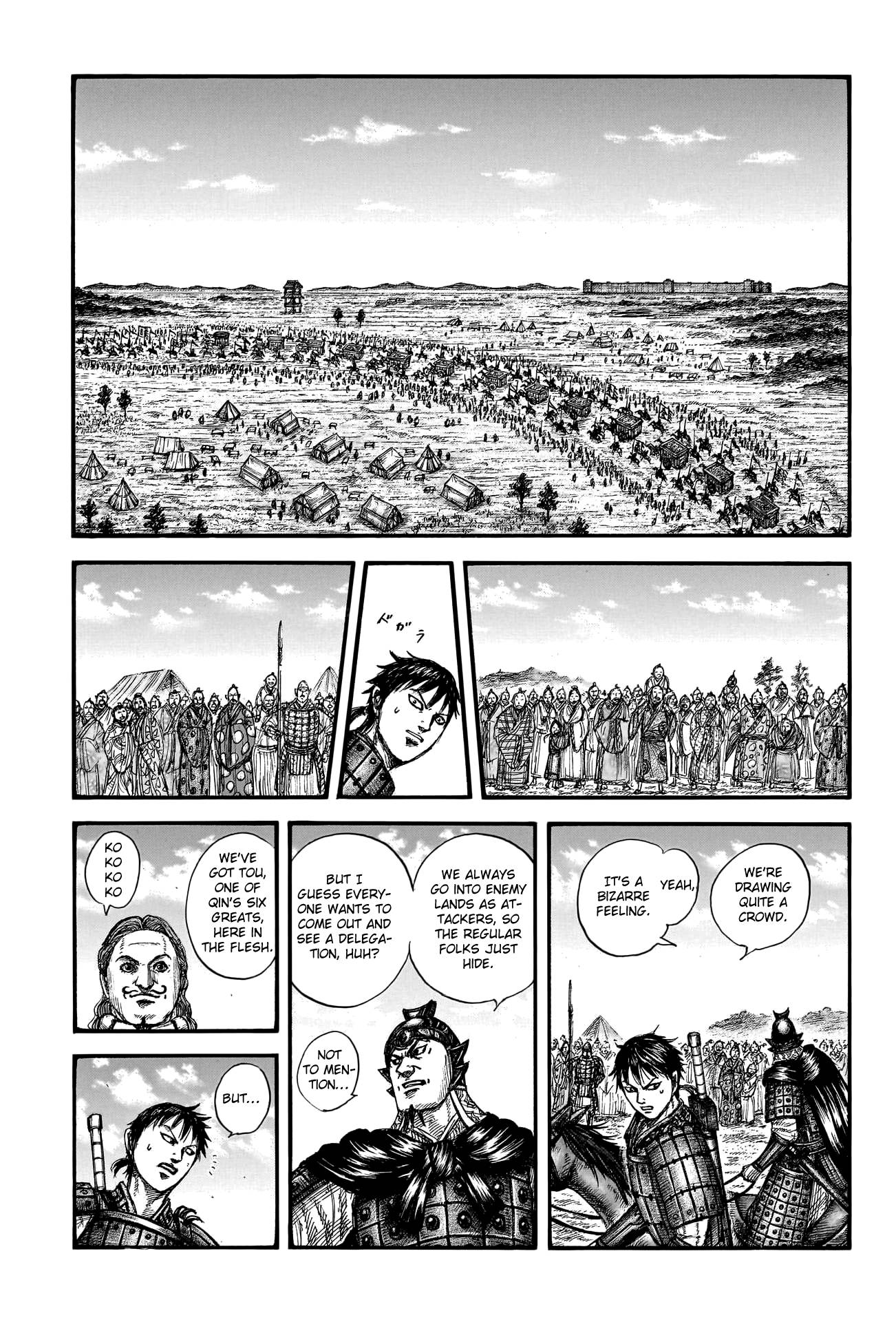Read Kingdom ENGLISH Manga Online
