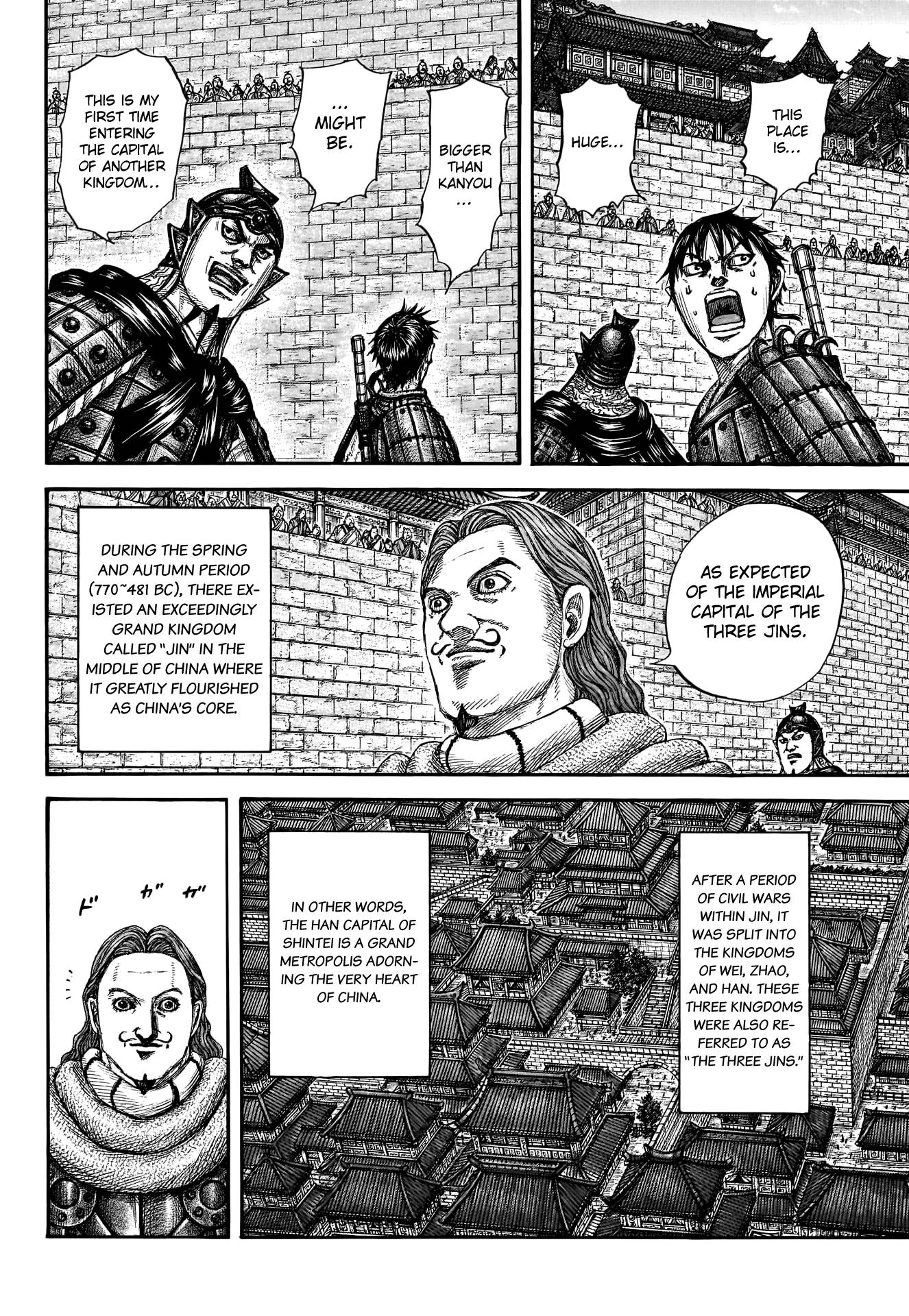 Read Kingdom ENGLISH Manga Online