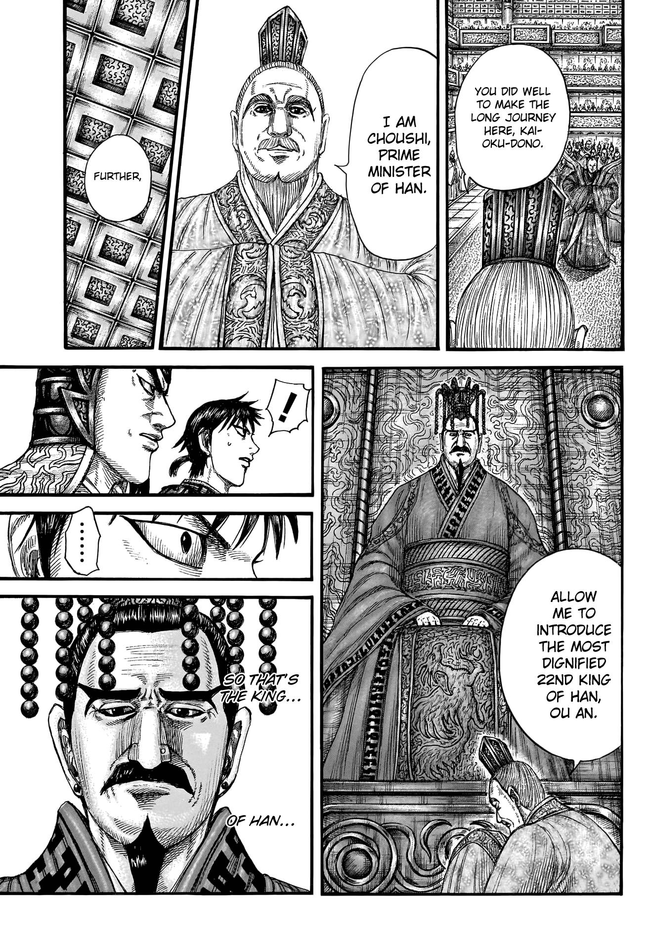 Read Kingdom ENGLISH Manga Online
