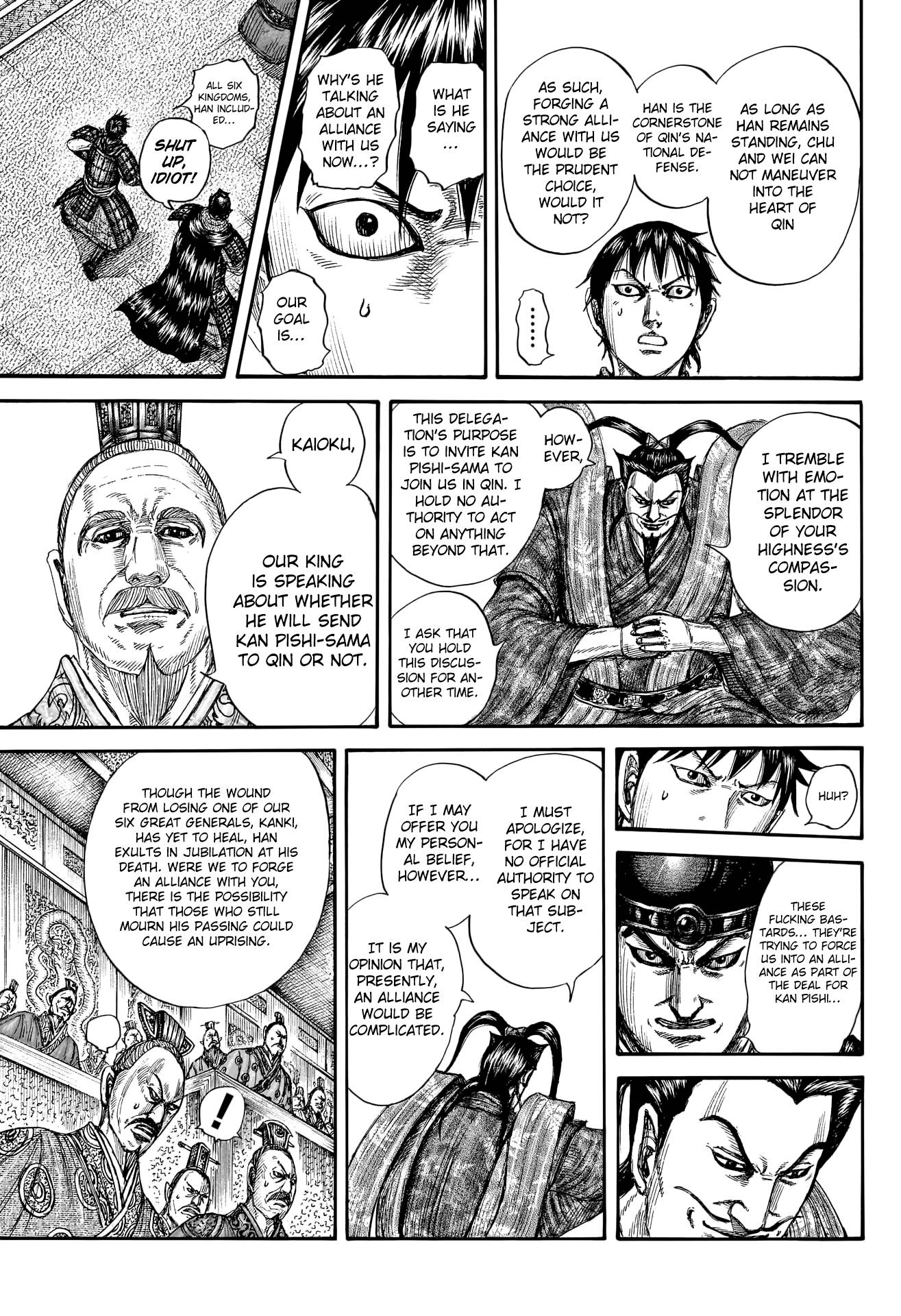 Read Kingdom ENGLISH Manga Online