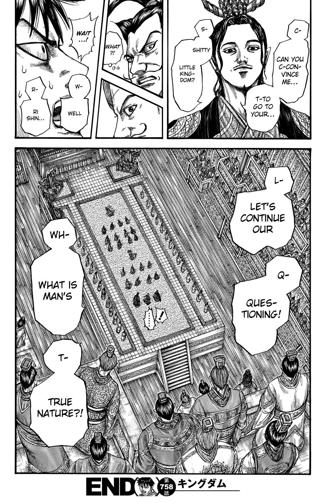 Read Kingdom ENGLISH Manga Online