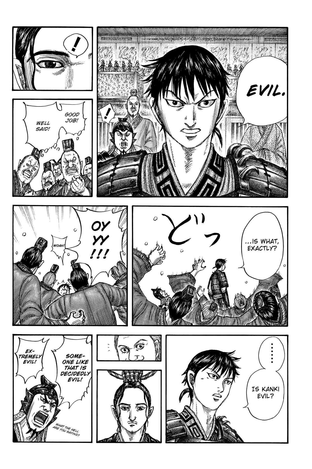 Read Kingdom ENGLISH Manga Online