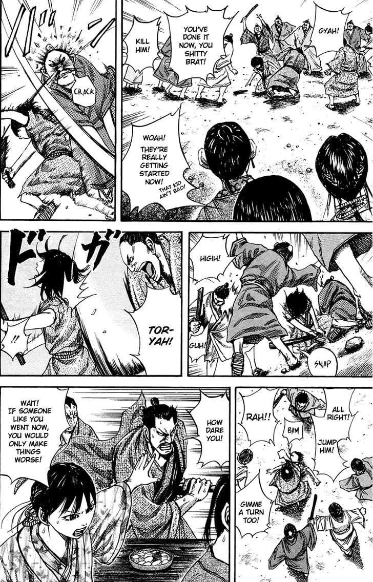 Read Kingdom ENGLISH Manga Online