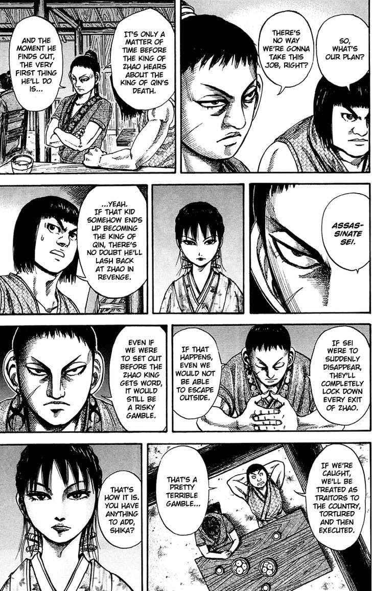 Read Kingdom ENGLISH Manga Online