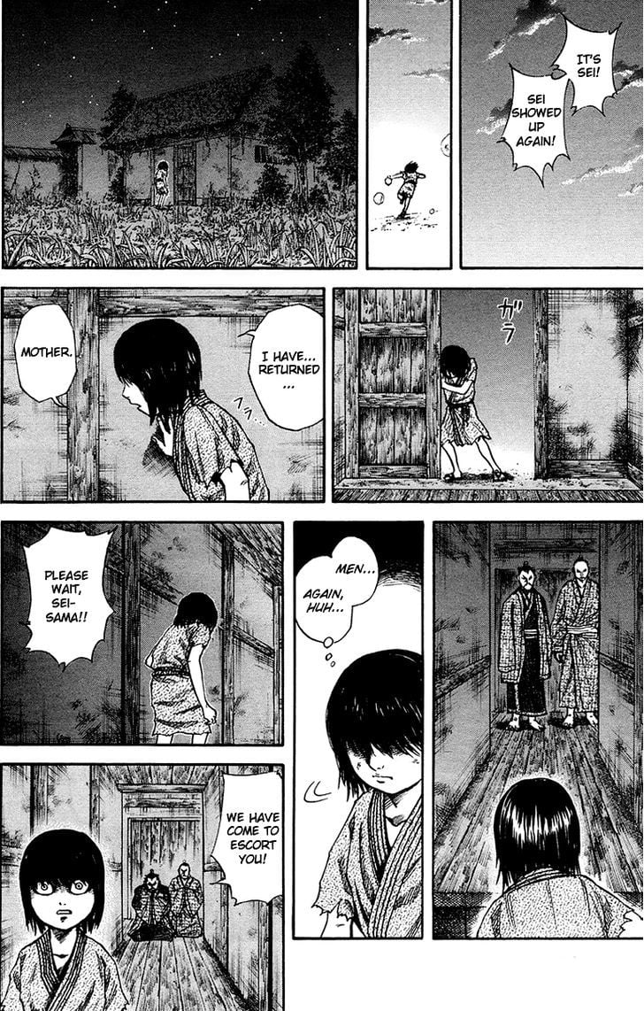 Read Kingdom ENGLISH Manga Online