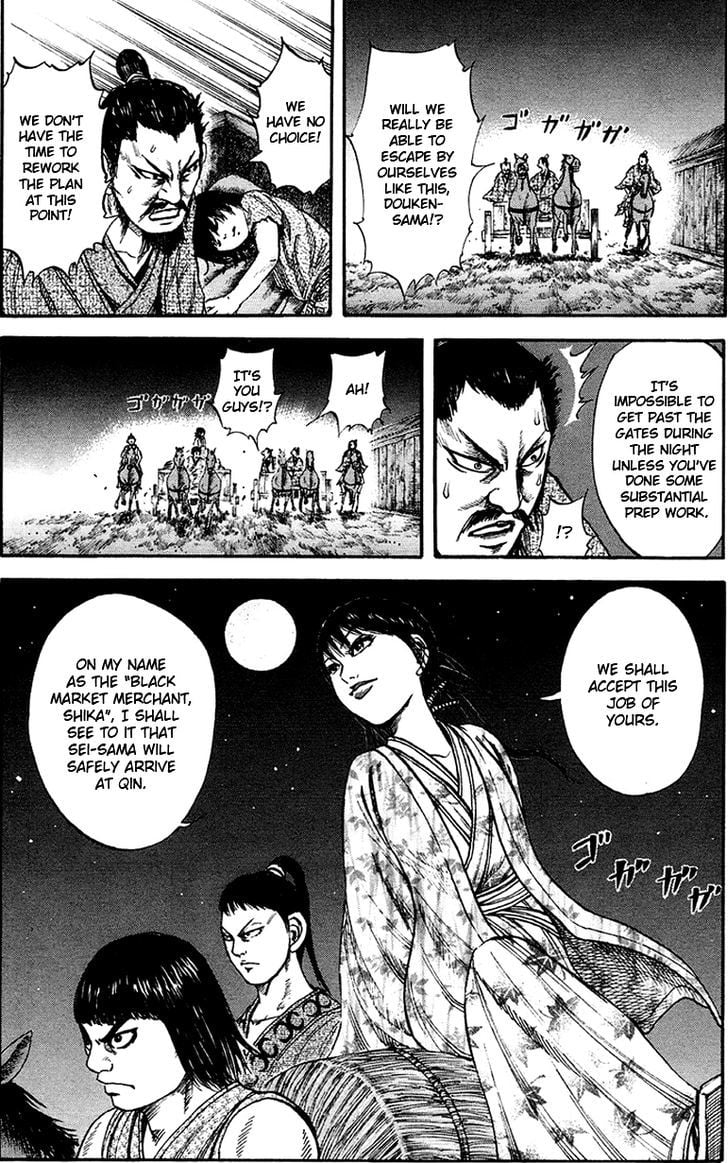 Read Kingdom ENGLISH Manga Online