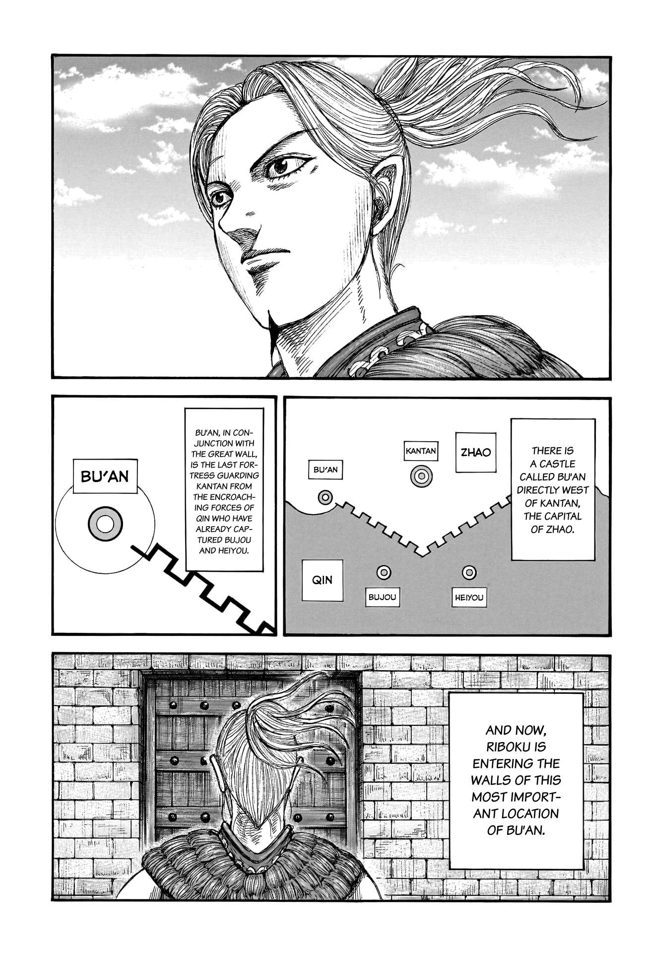 Read Kingdom ENGLISH Manga Online