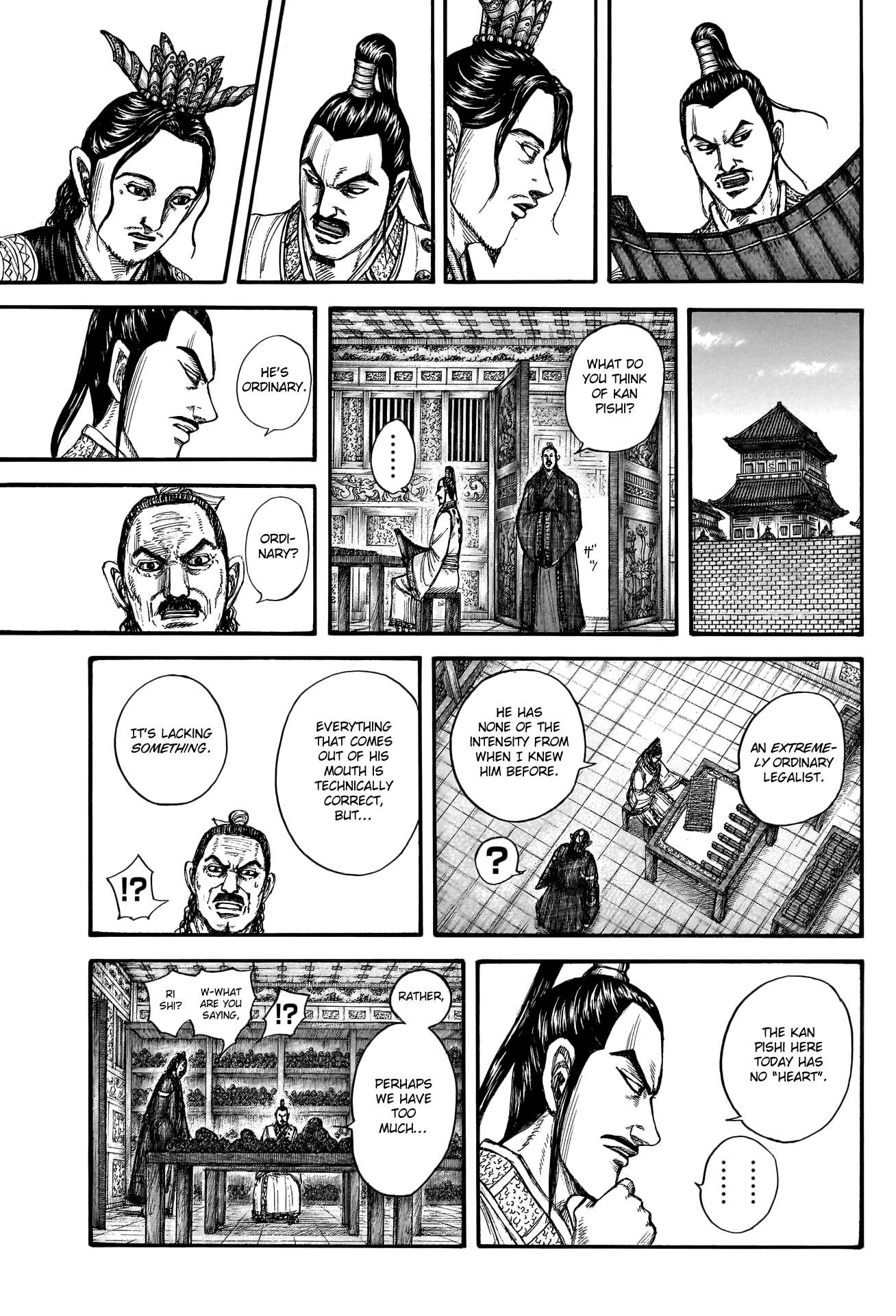 Read Kingdom ENGLISH Manga Online