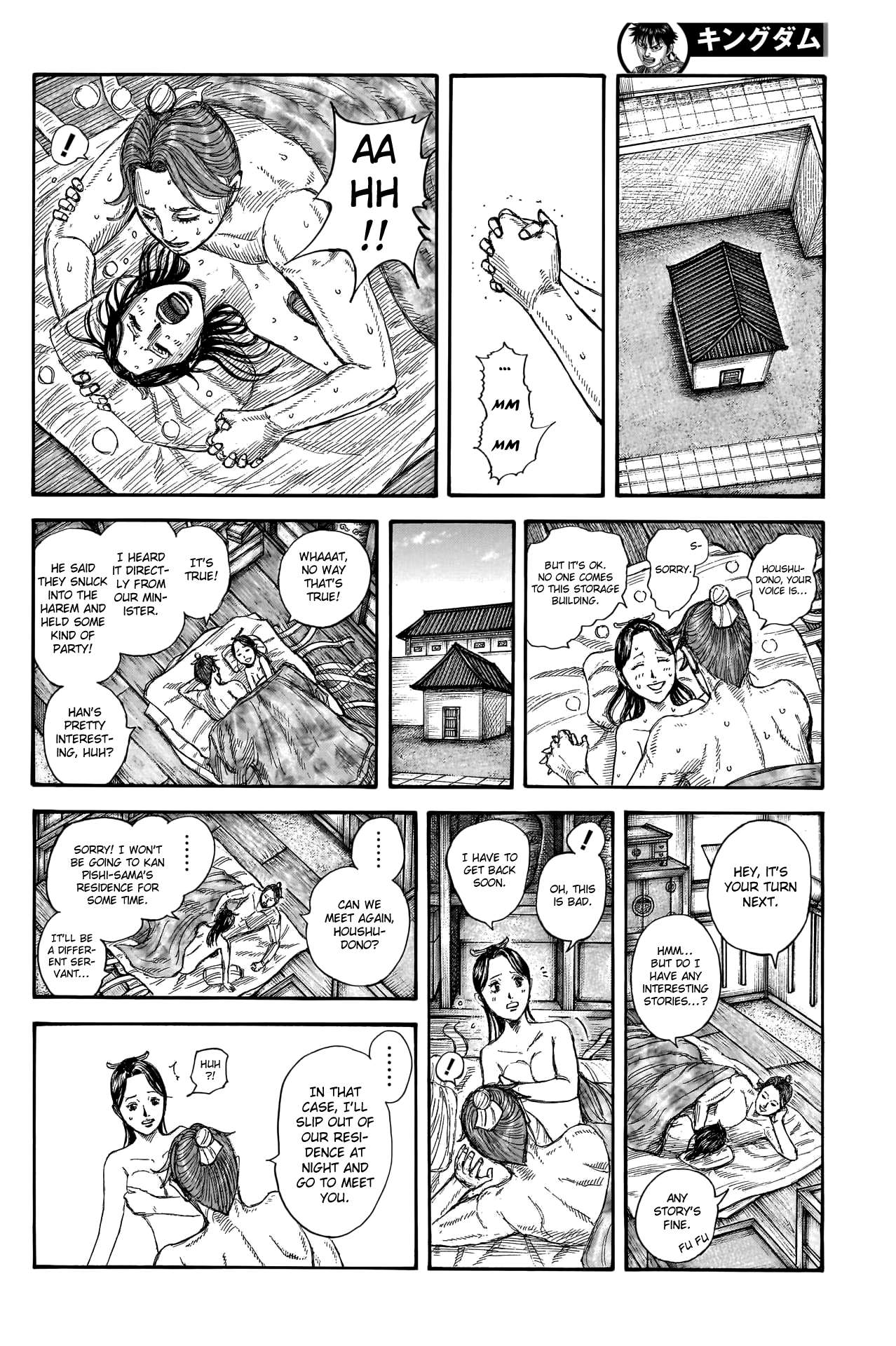 Read Kingdom ENGLISH Manga Online